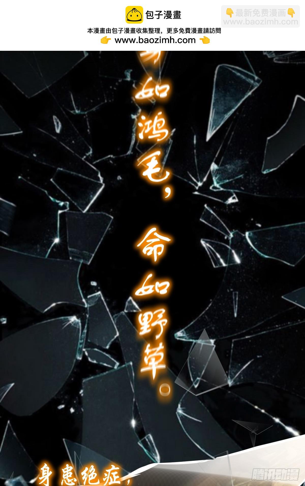 前情回顾1
