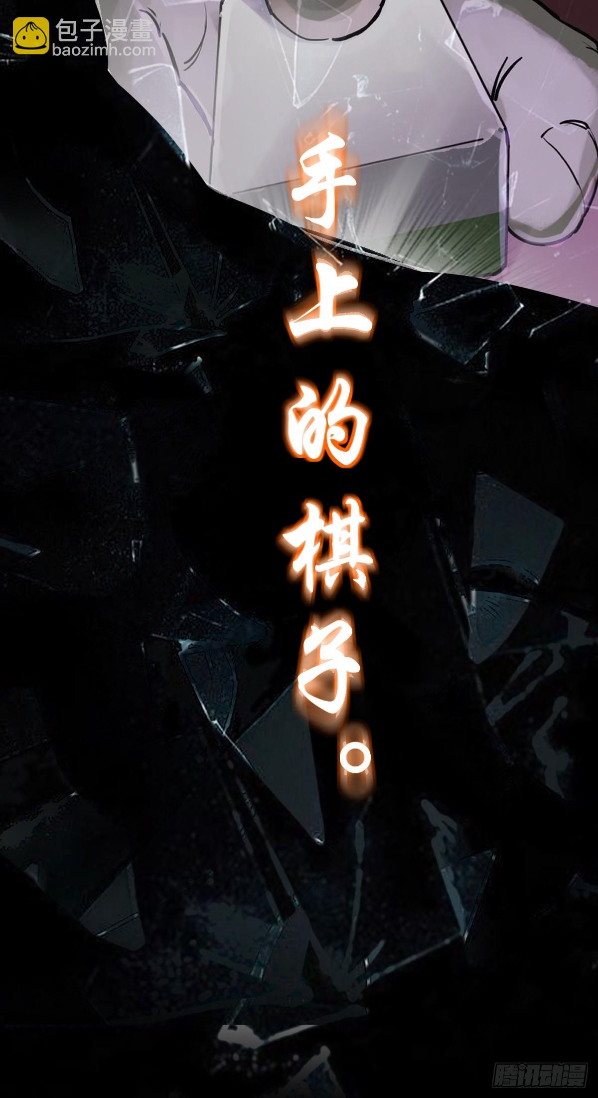 前情回顾18