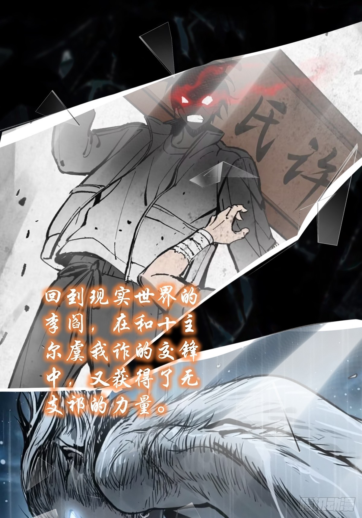 前情回顾23