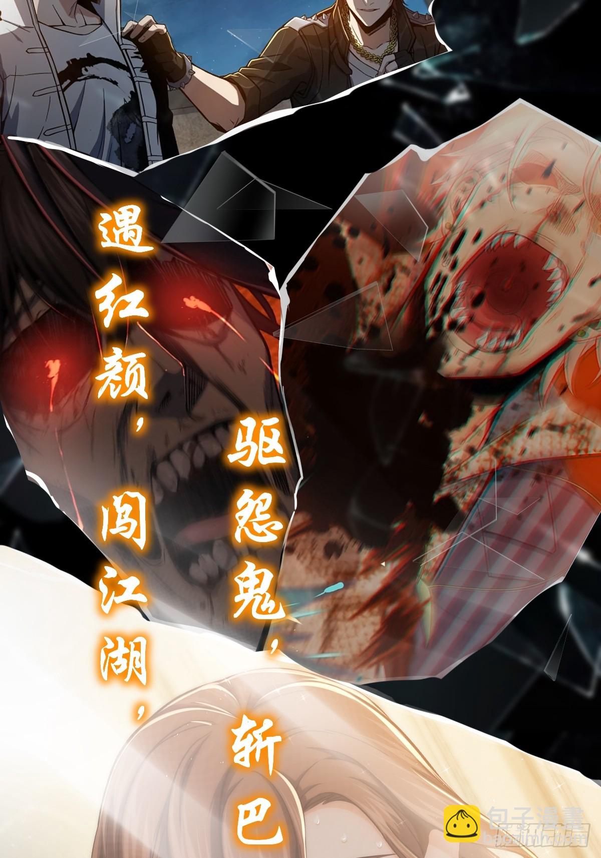 前情回顾5