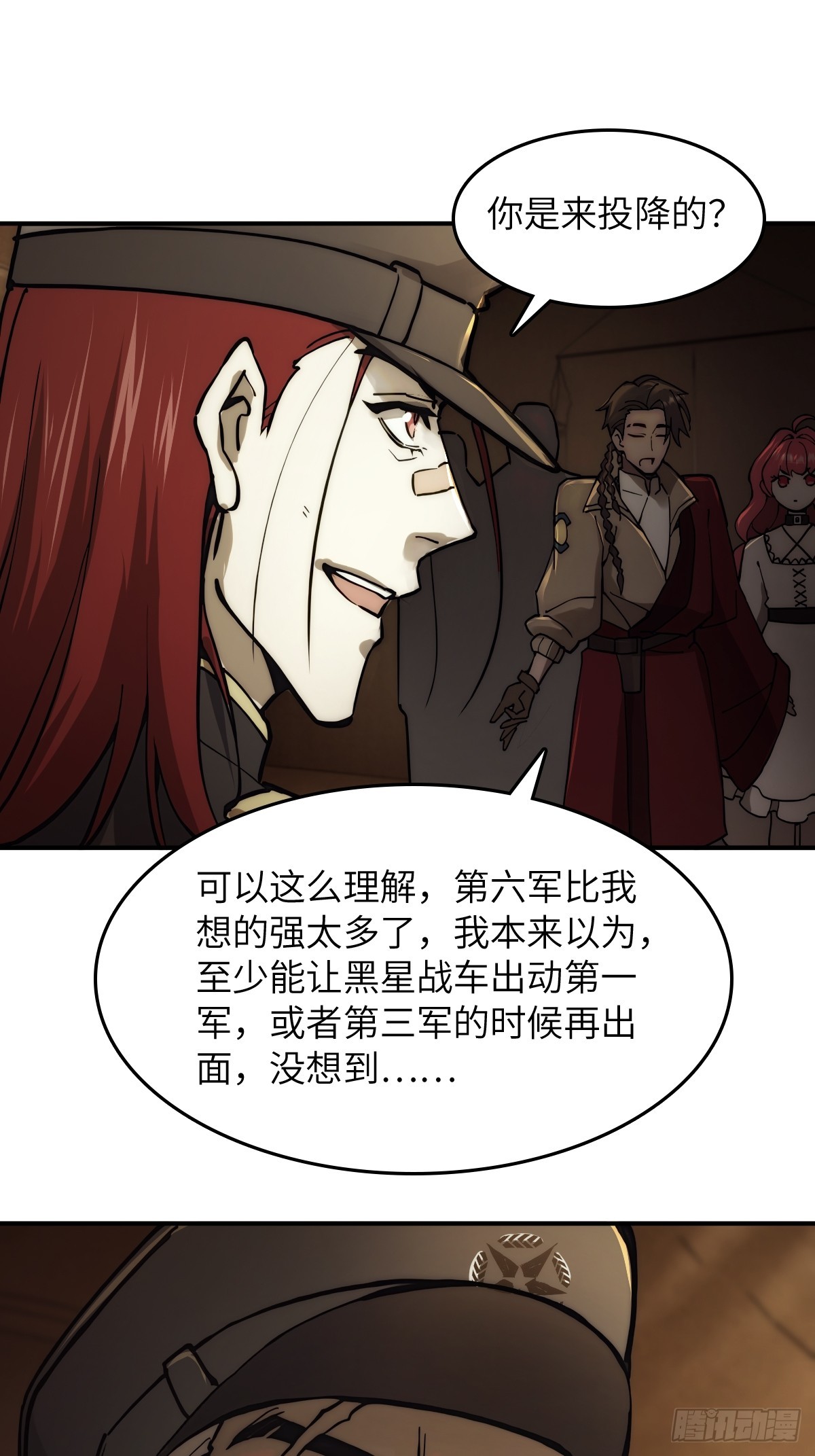 291 没有扳机的模型13