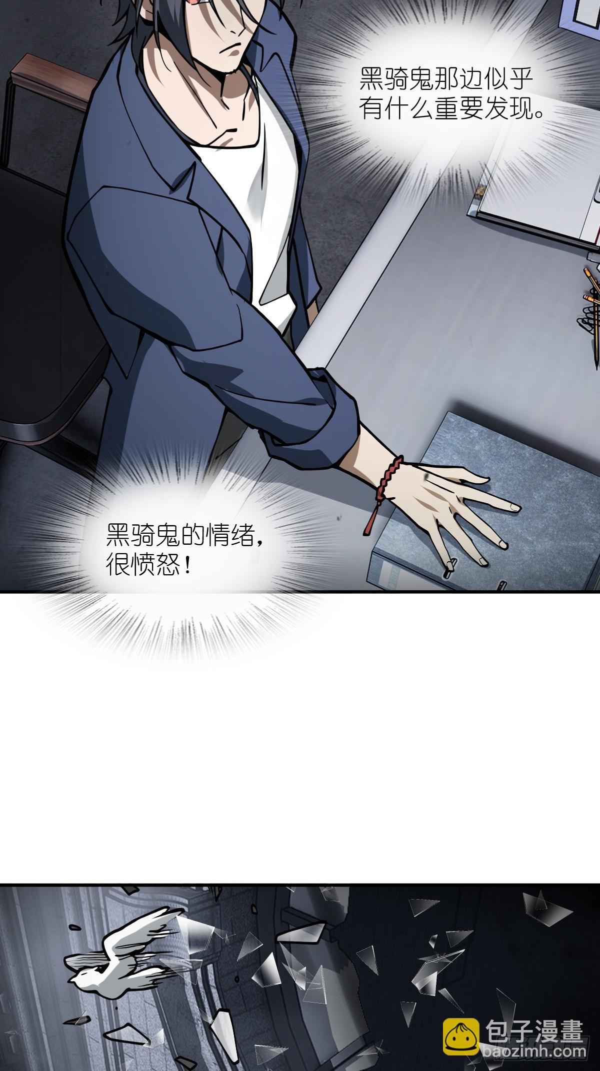 291 没有扳机的模型28