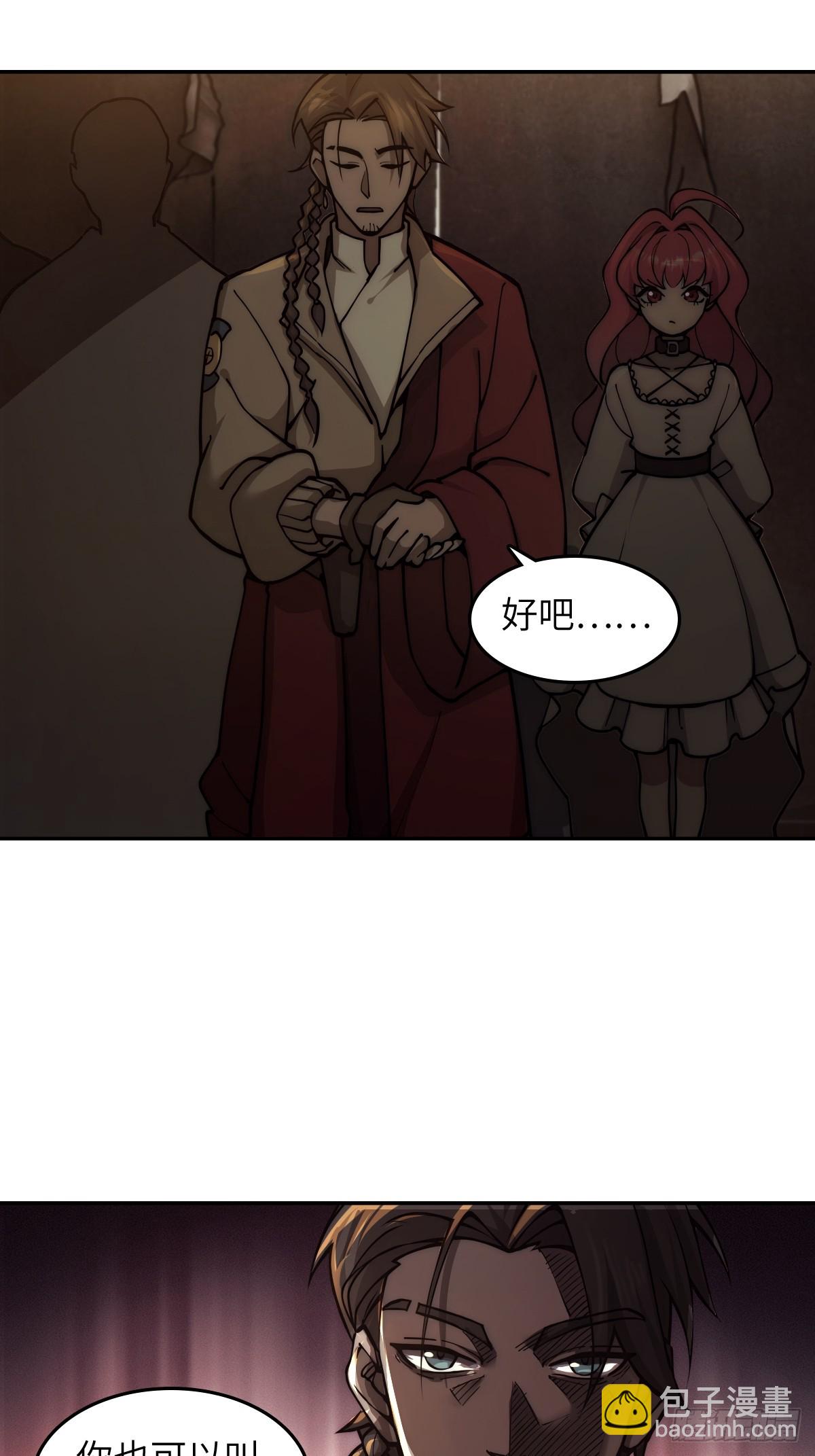 291 没有扳机的模型9