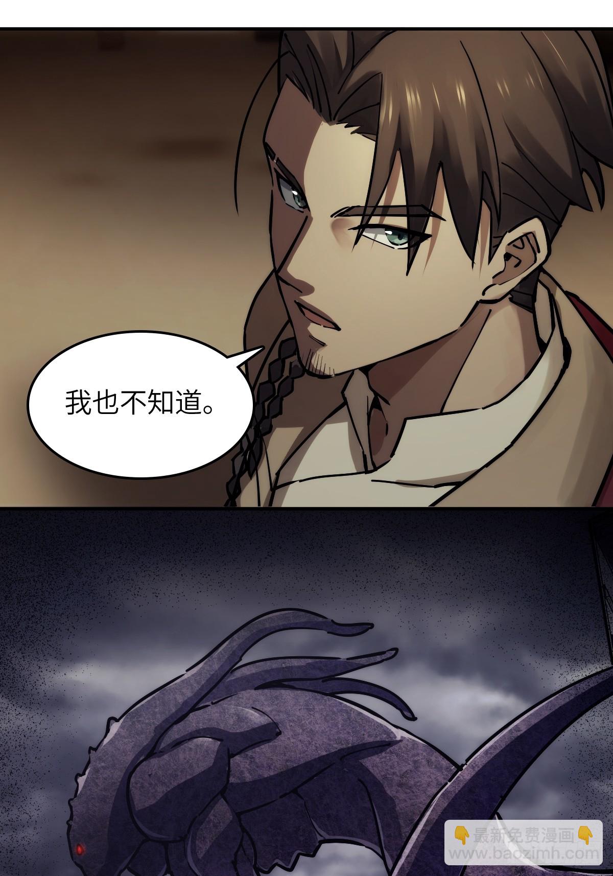 292 苏灵与余束15