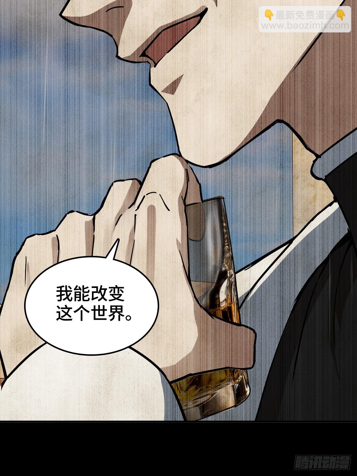 292 苏灵与余束22