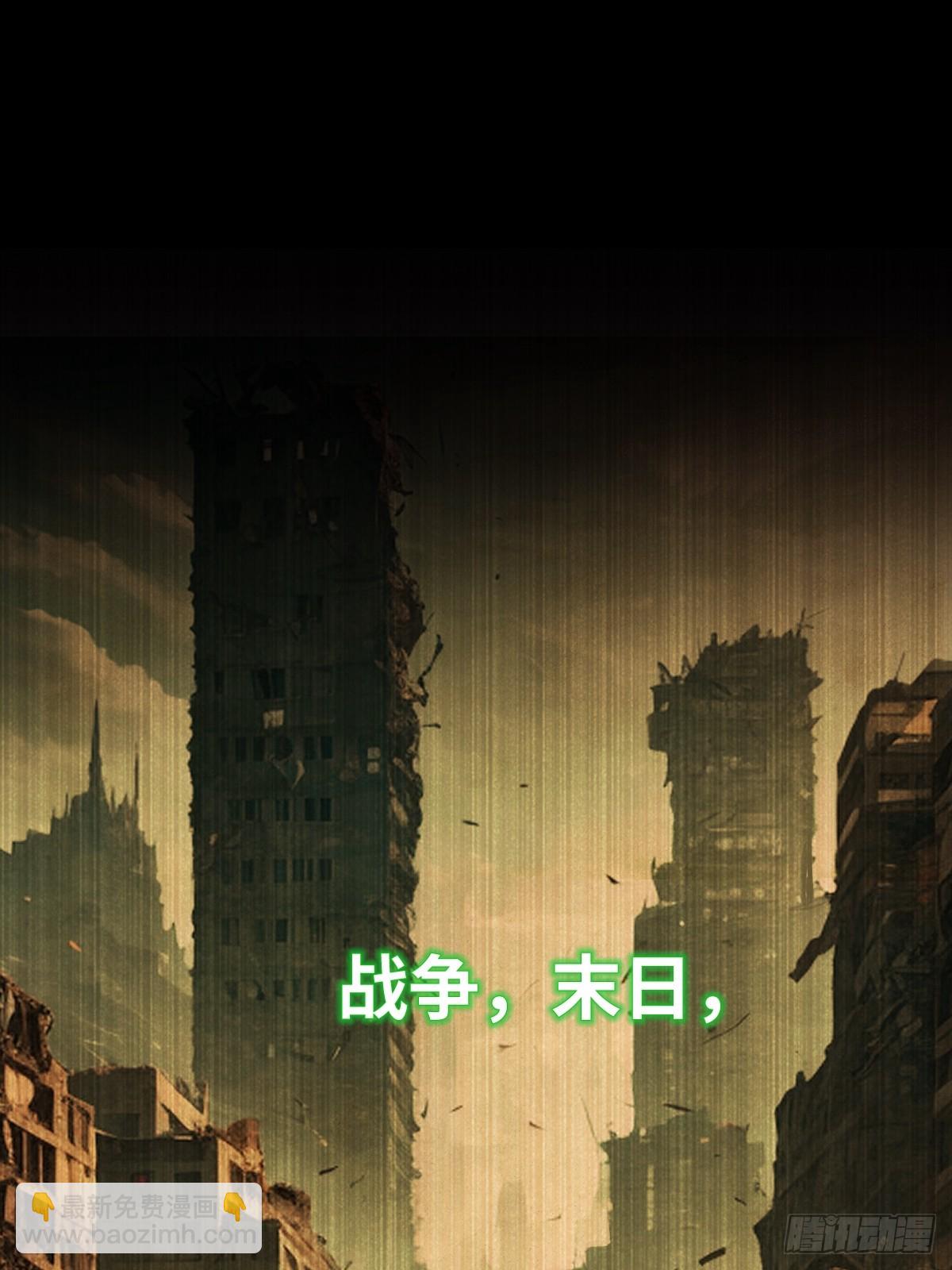292 苏灵与余束36