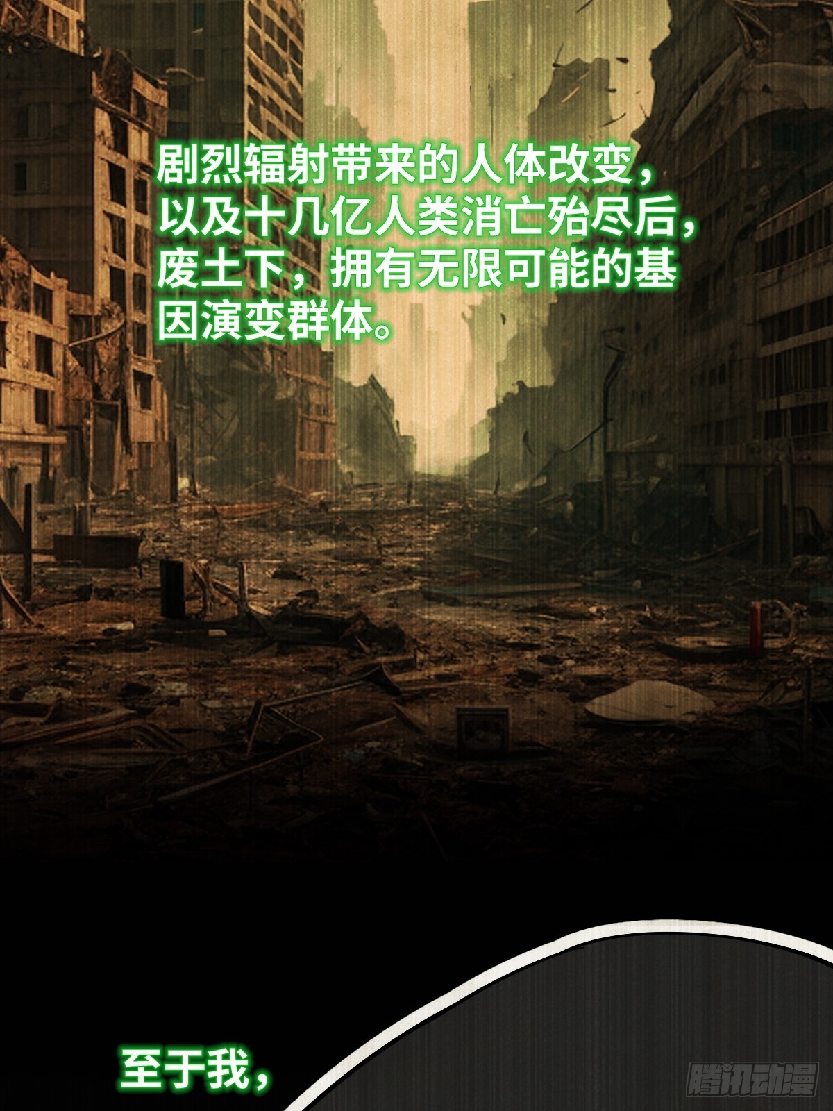 292 苏灵与余束37