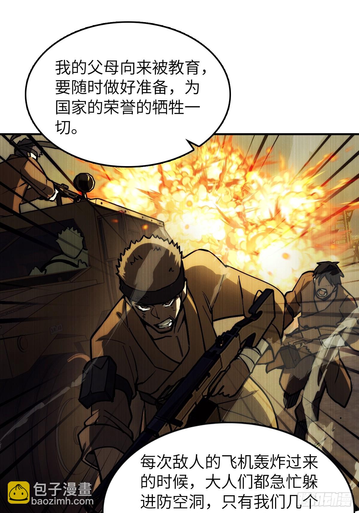 292 苏灵与余束43
