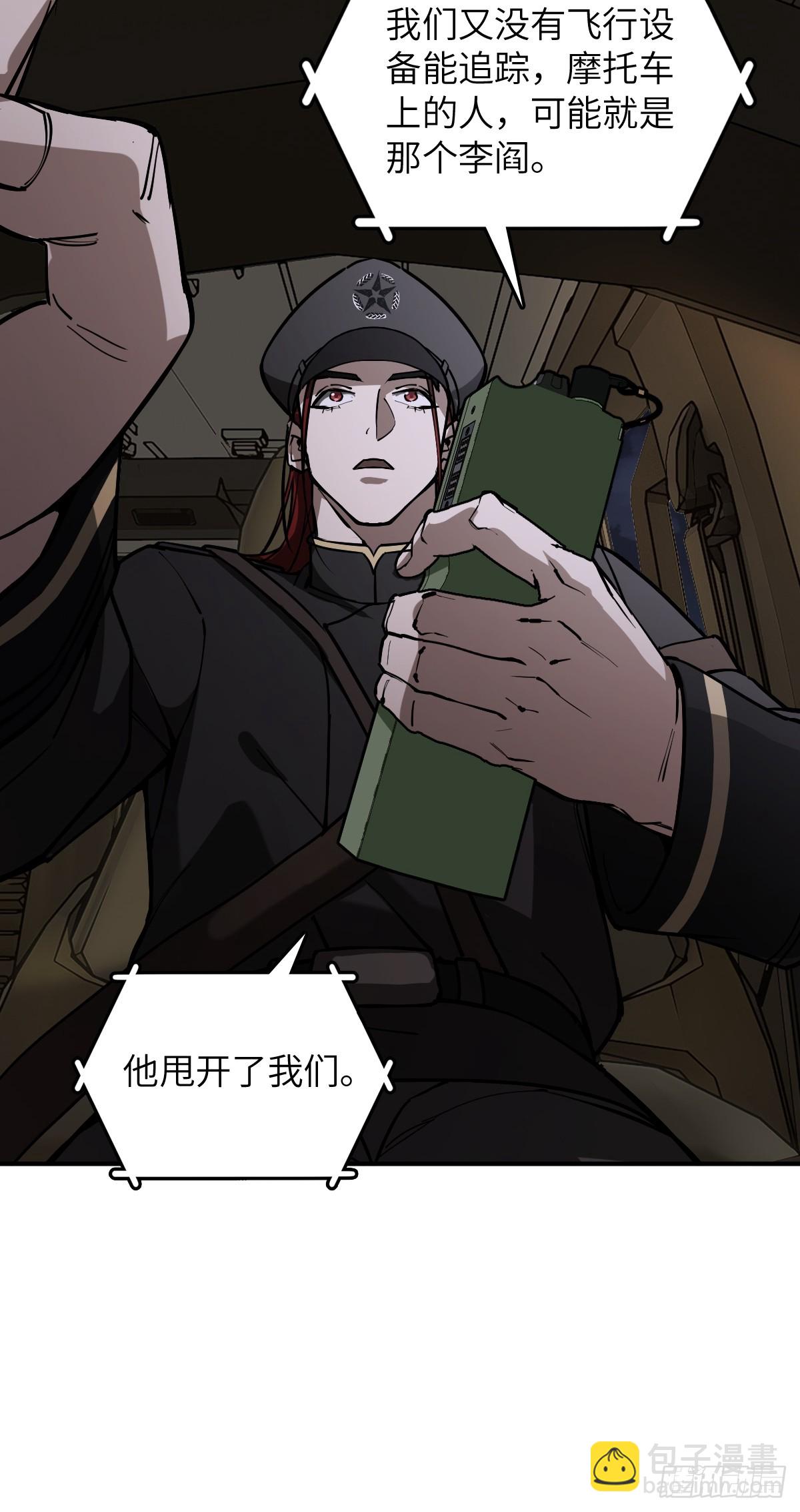 295 前奏：凛冬35