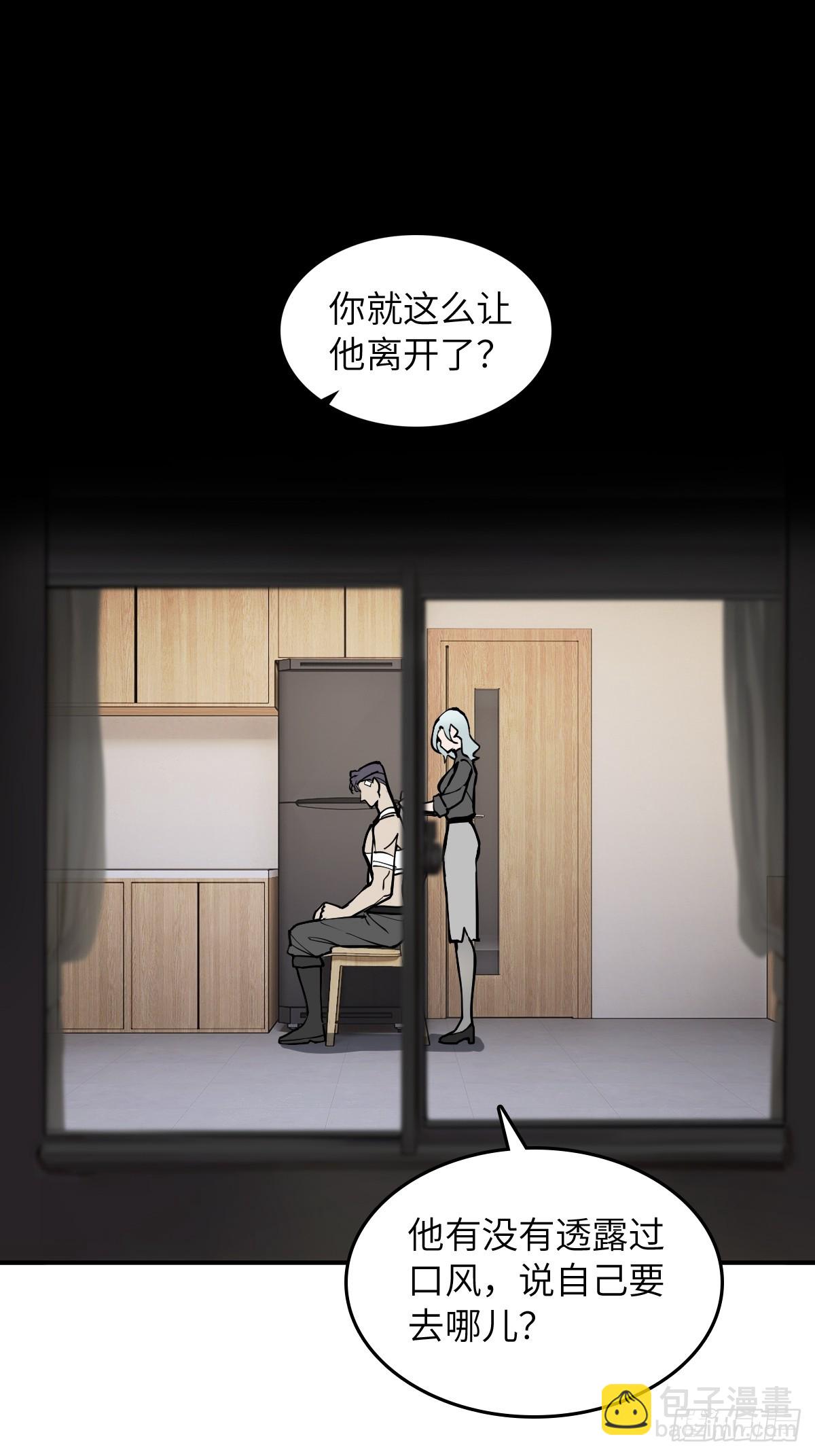 295 前奏：凛冬37