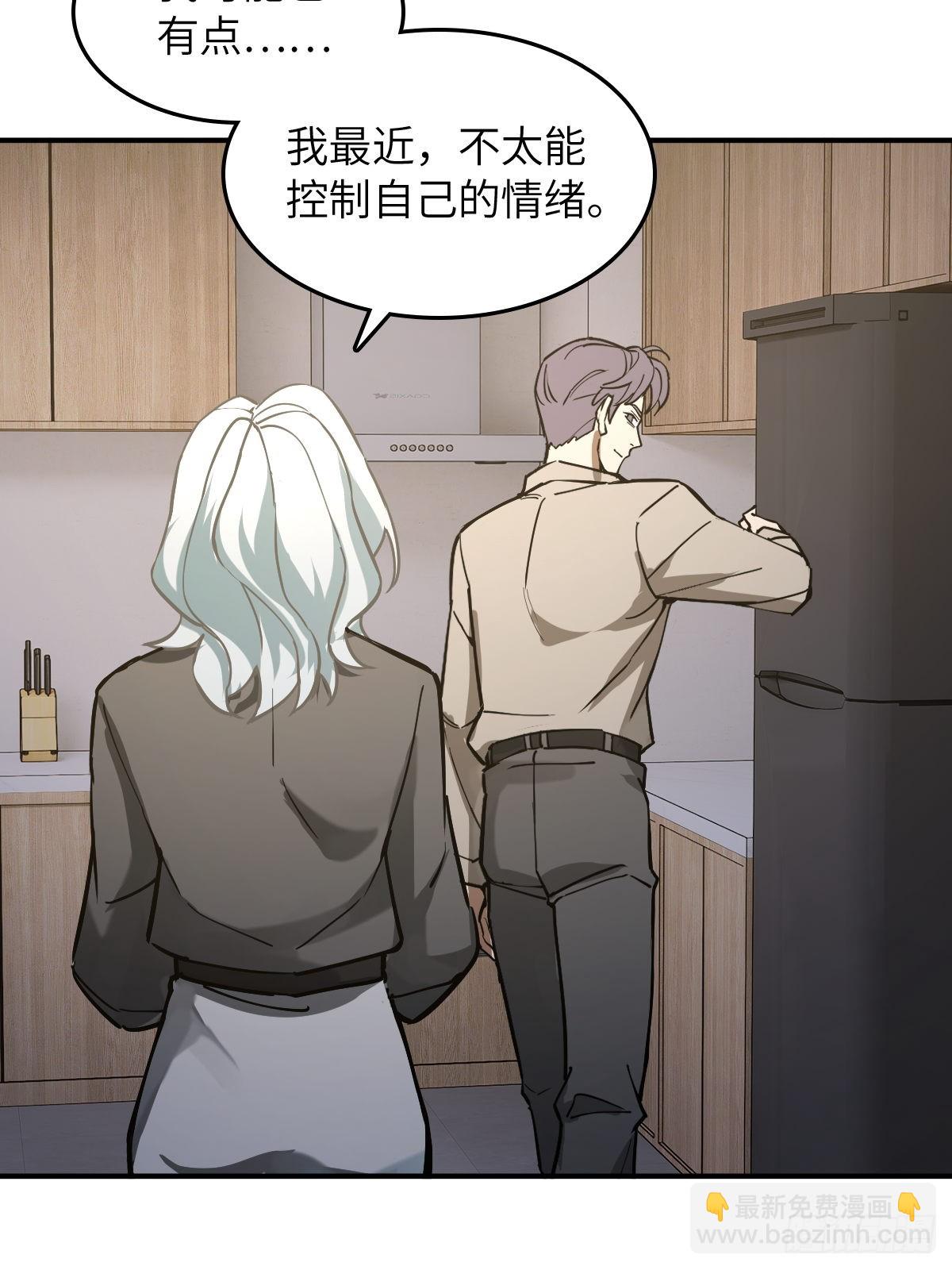 295 前奏：凛冬54