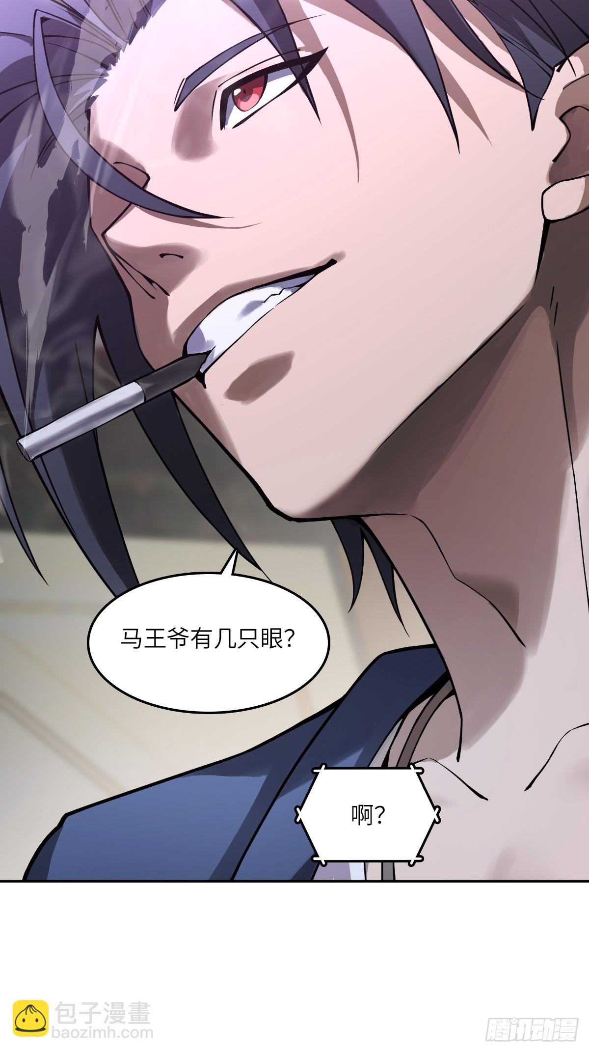296 前奏：抉择45