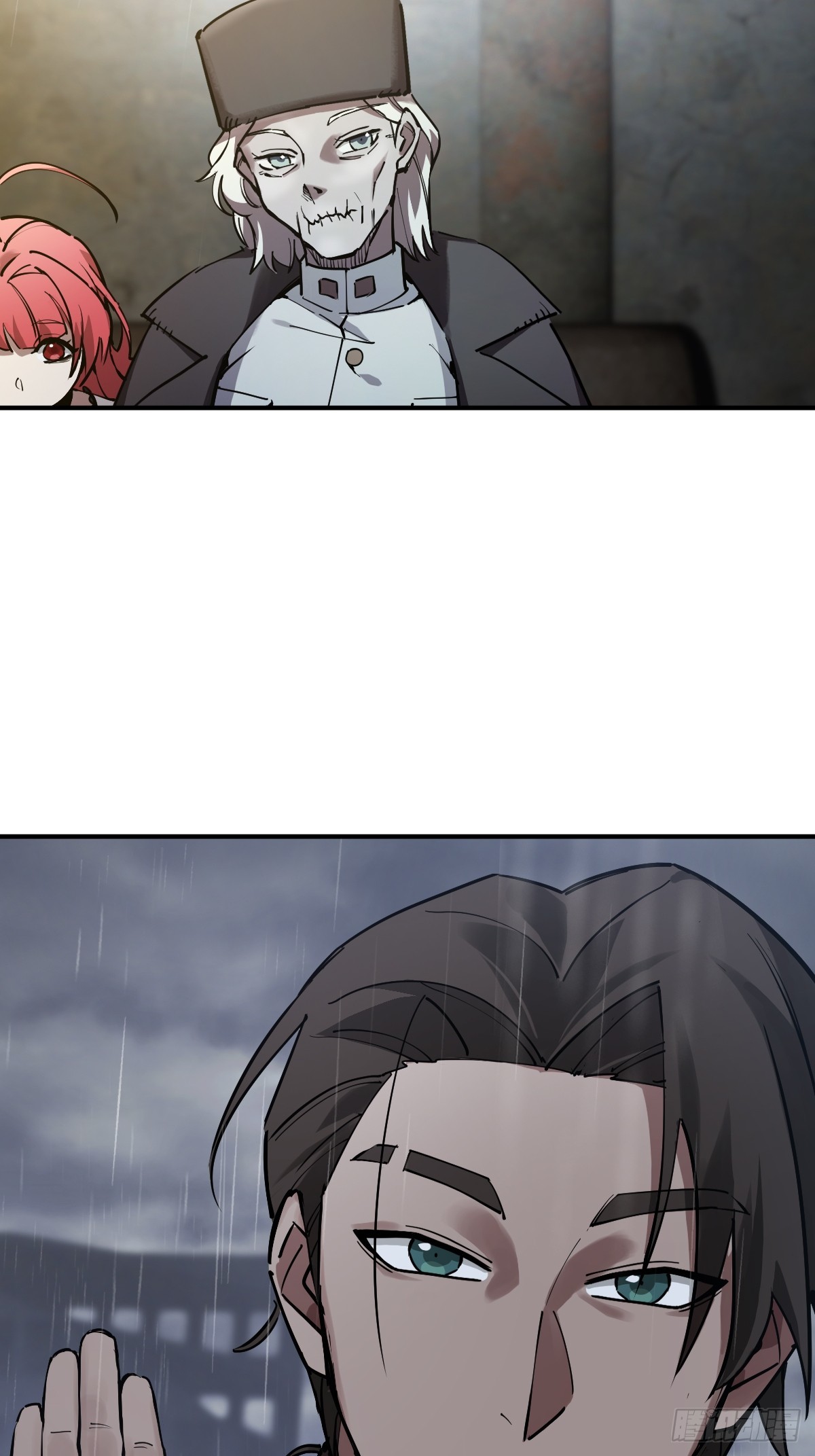 297 间奏：盛宴14