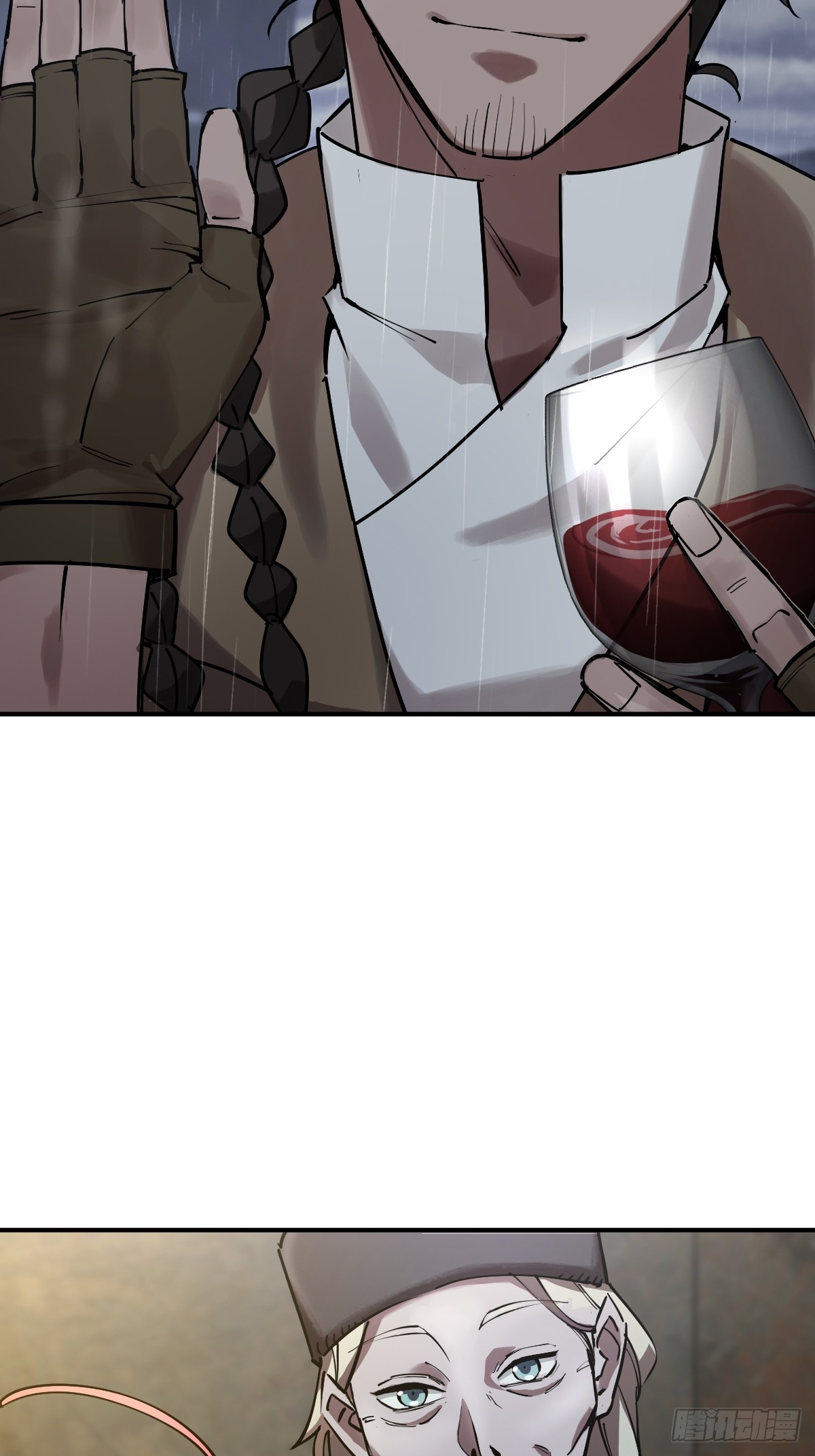 297 间奏：盛宴15