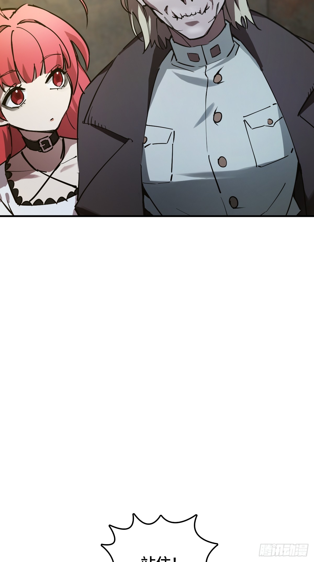 297 间奏：盛宴16