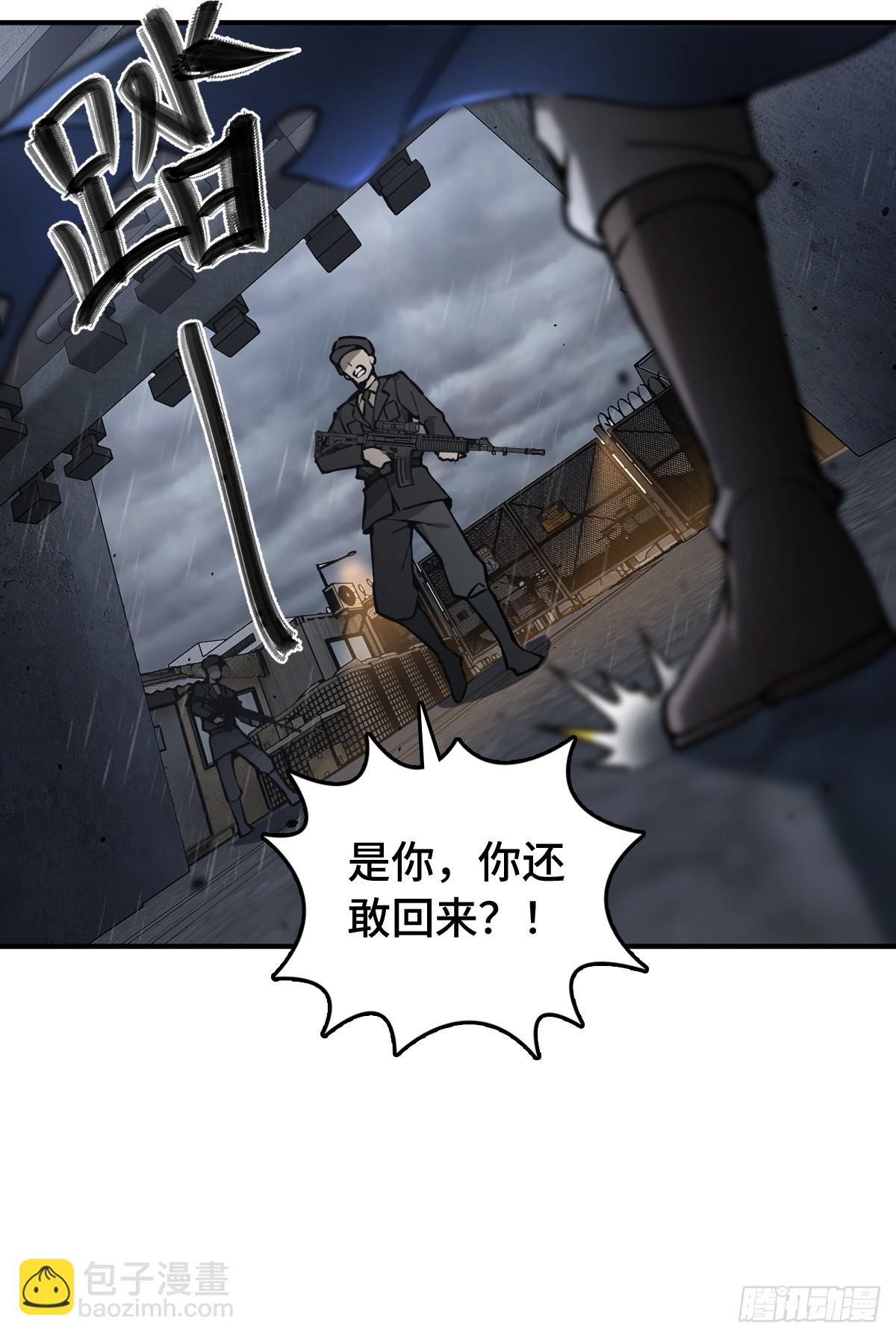 297 间奏：盛宴18