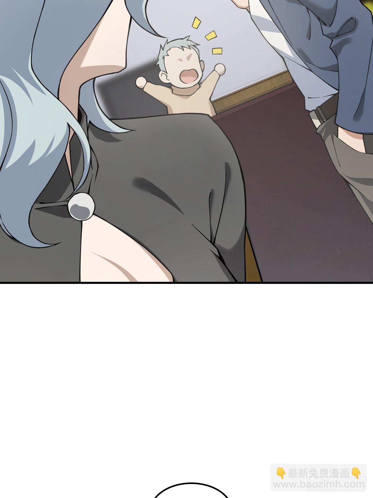 297 间奏：盛宴26