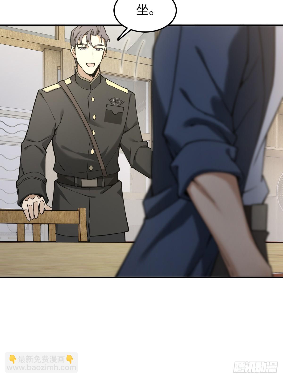 297 间奏：盛宴27