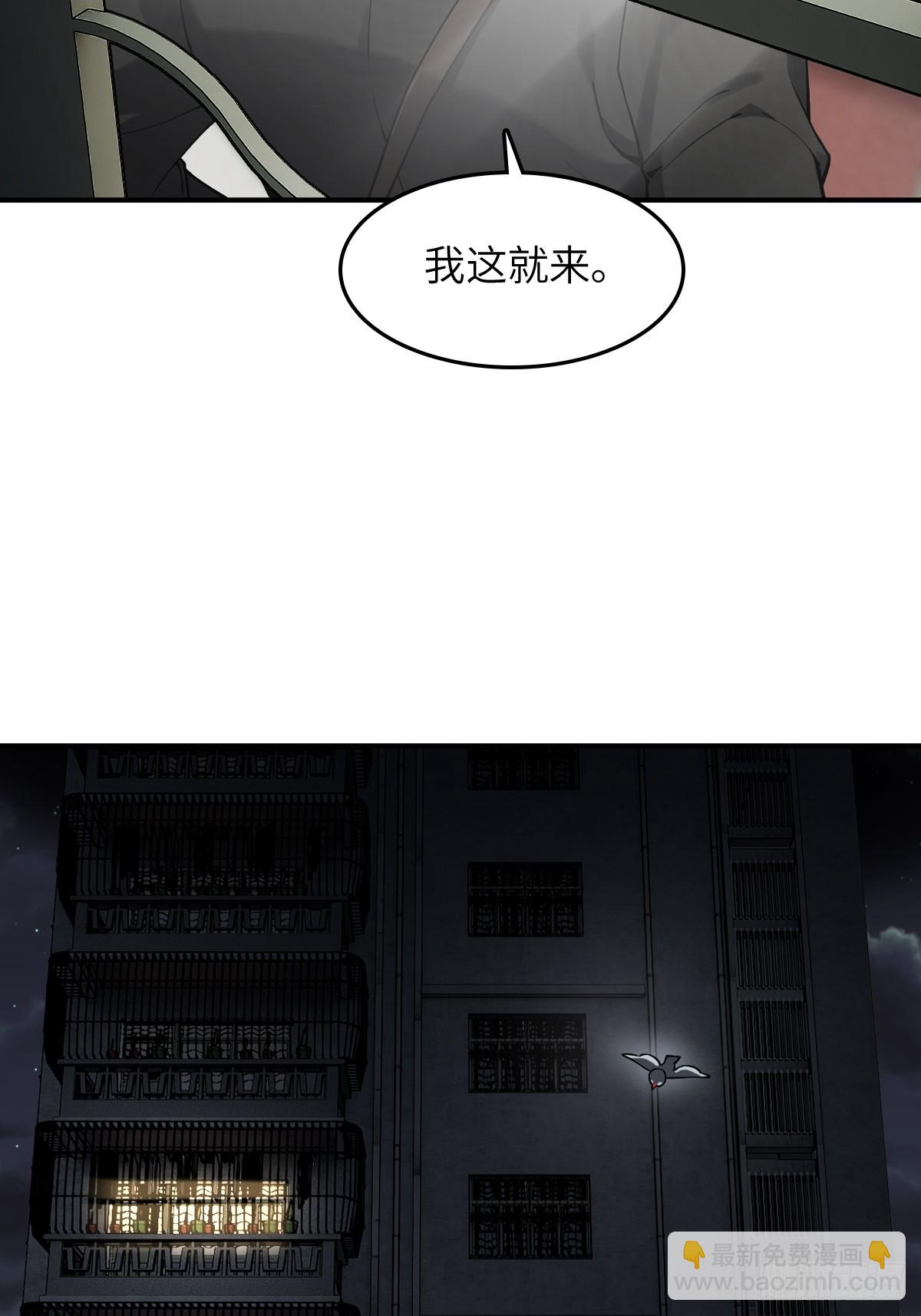 297 间奏：盛宴47
