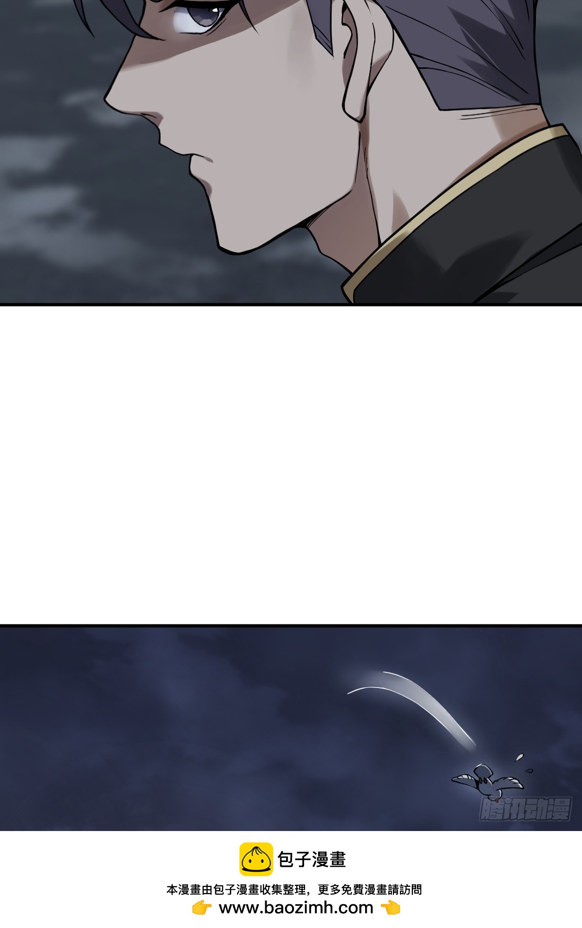 297 间奏：盛宴53