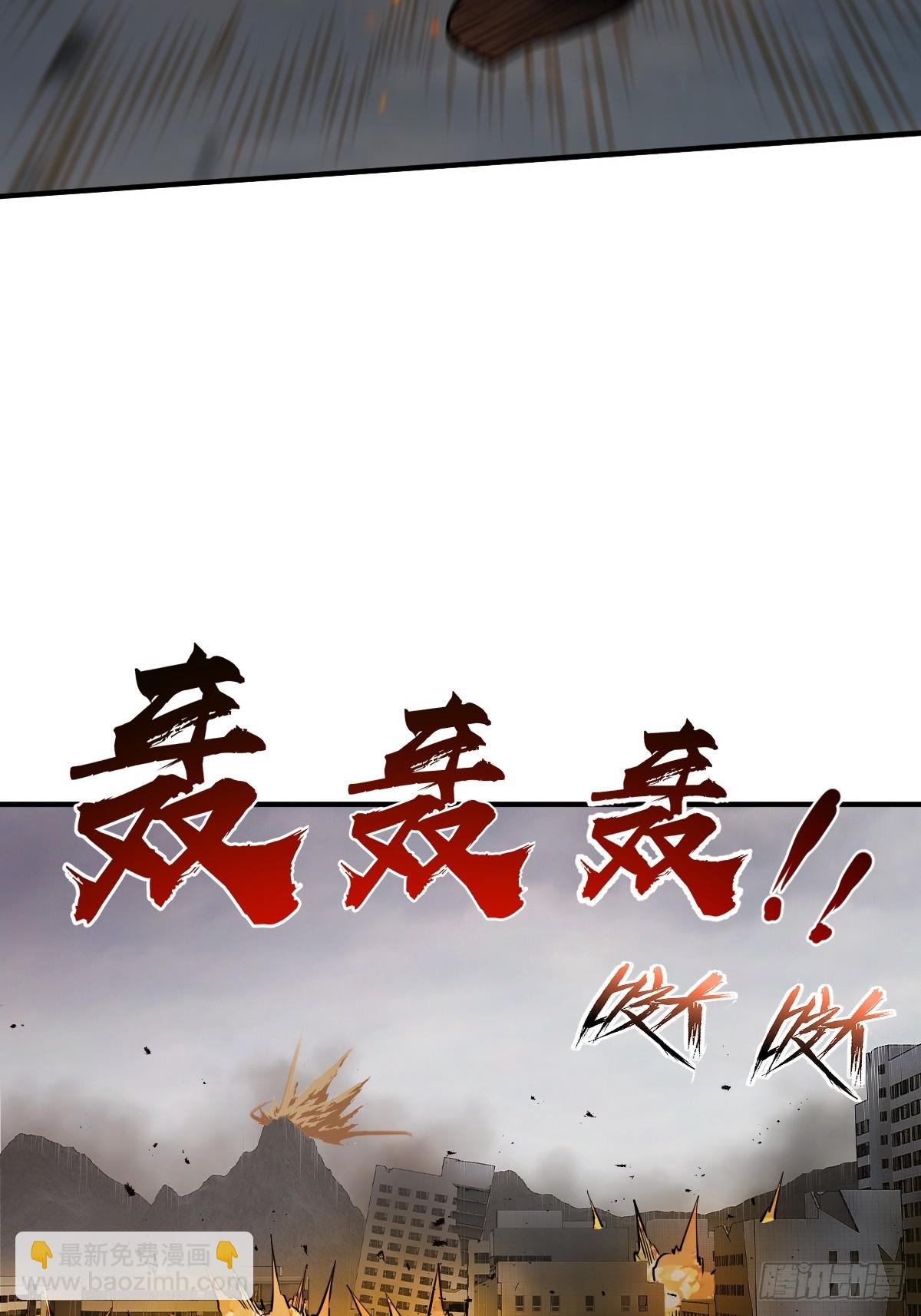 298 间奏：图穷匕现29