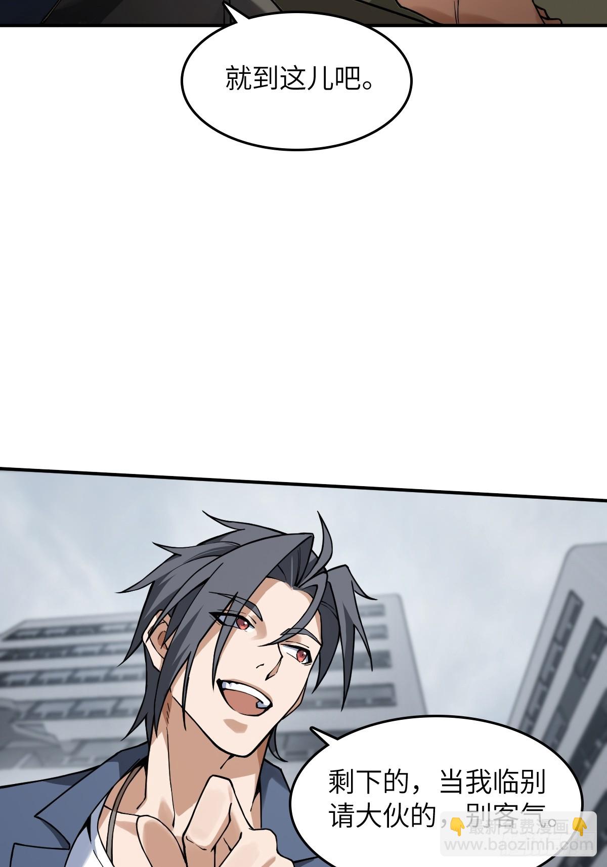 299 间奏：氤氲13