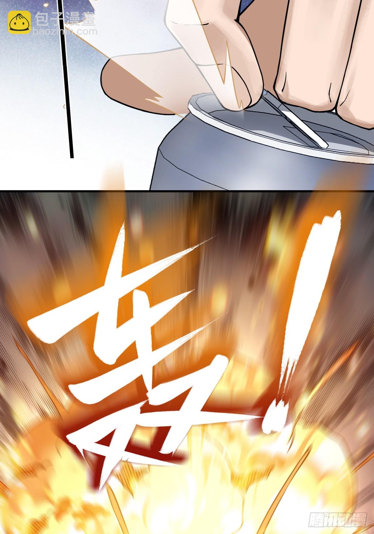 299 间奏：氤氲16