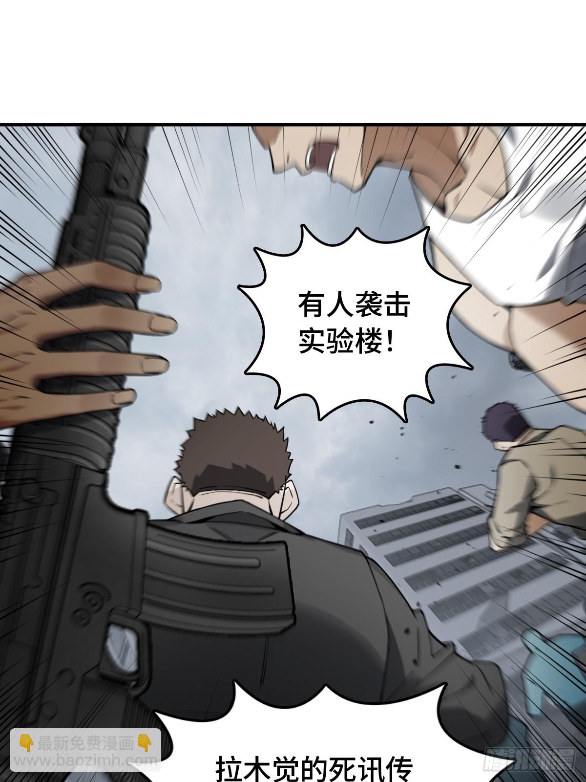 299 间奏：氤氲18
