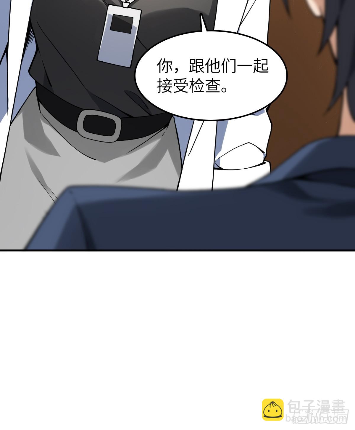 299 间奏：氤氲25