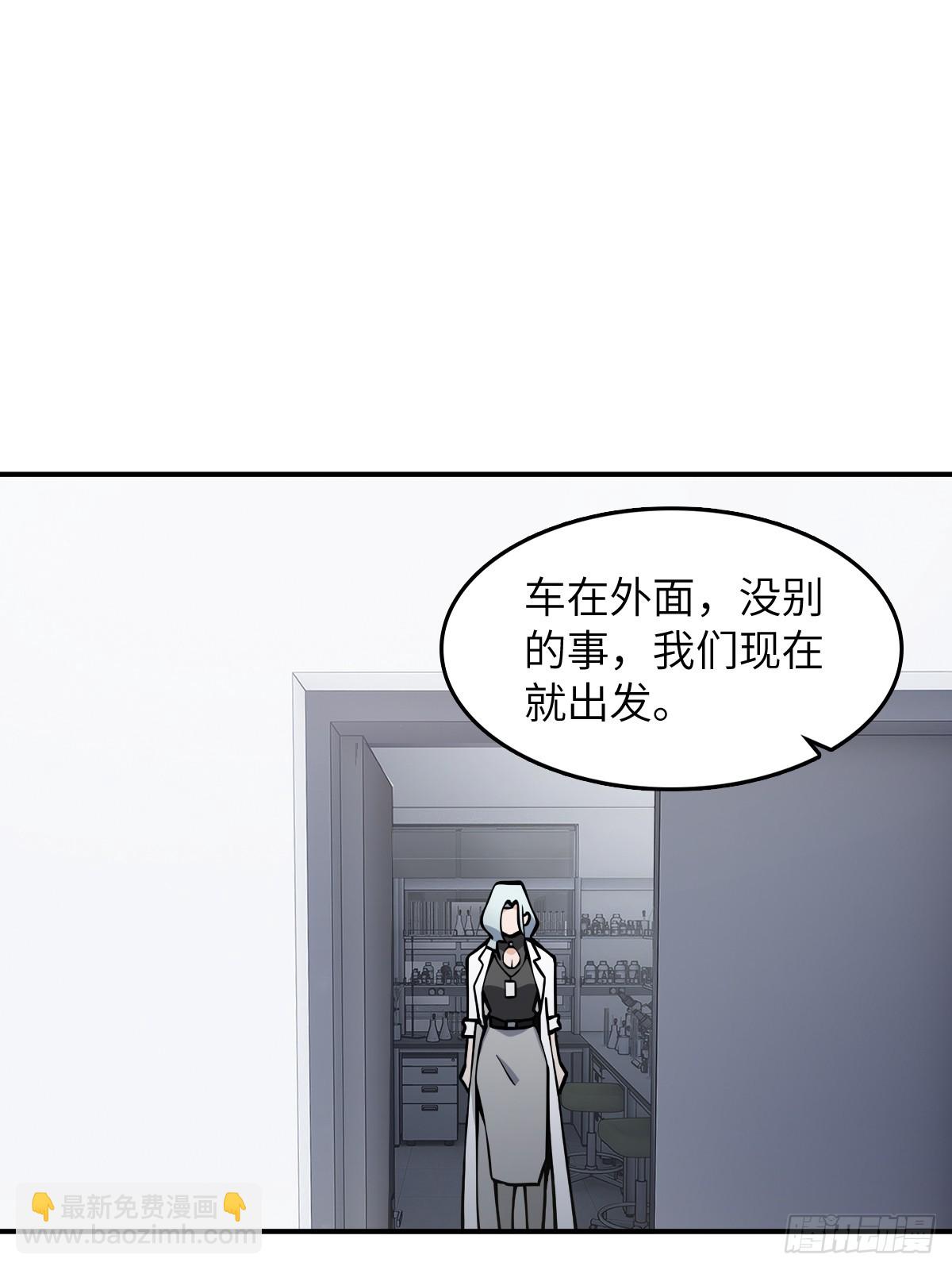 299 间奏：氤氲48
