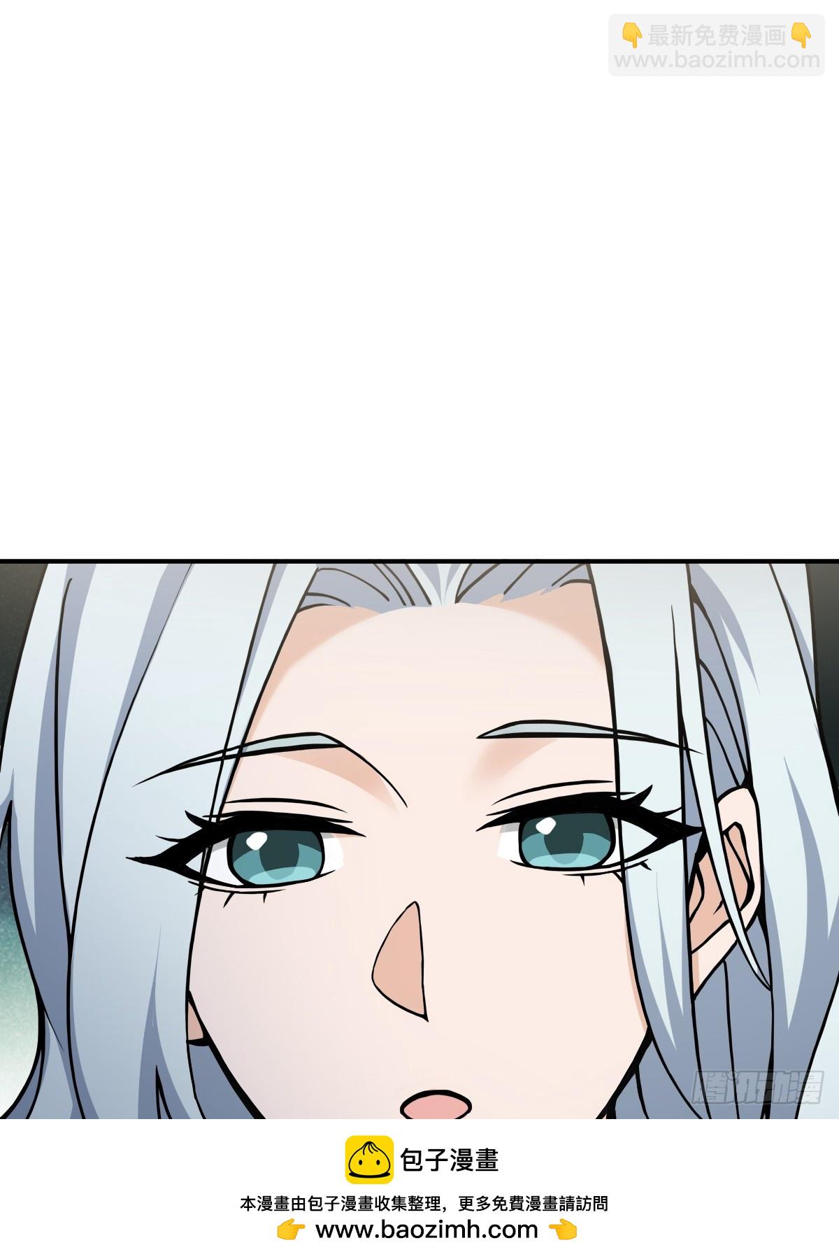 299 间奏：氤氲49