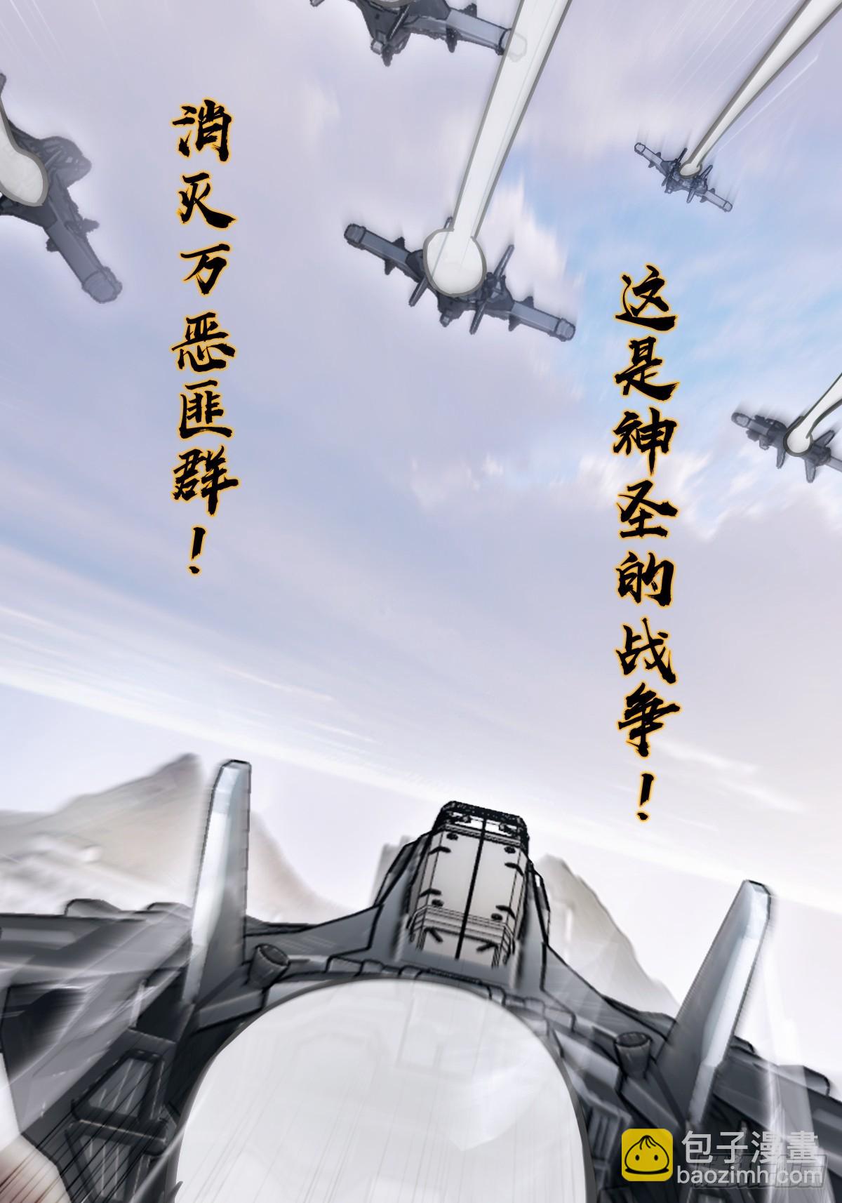 299 间奏：氤氲65