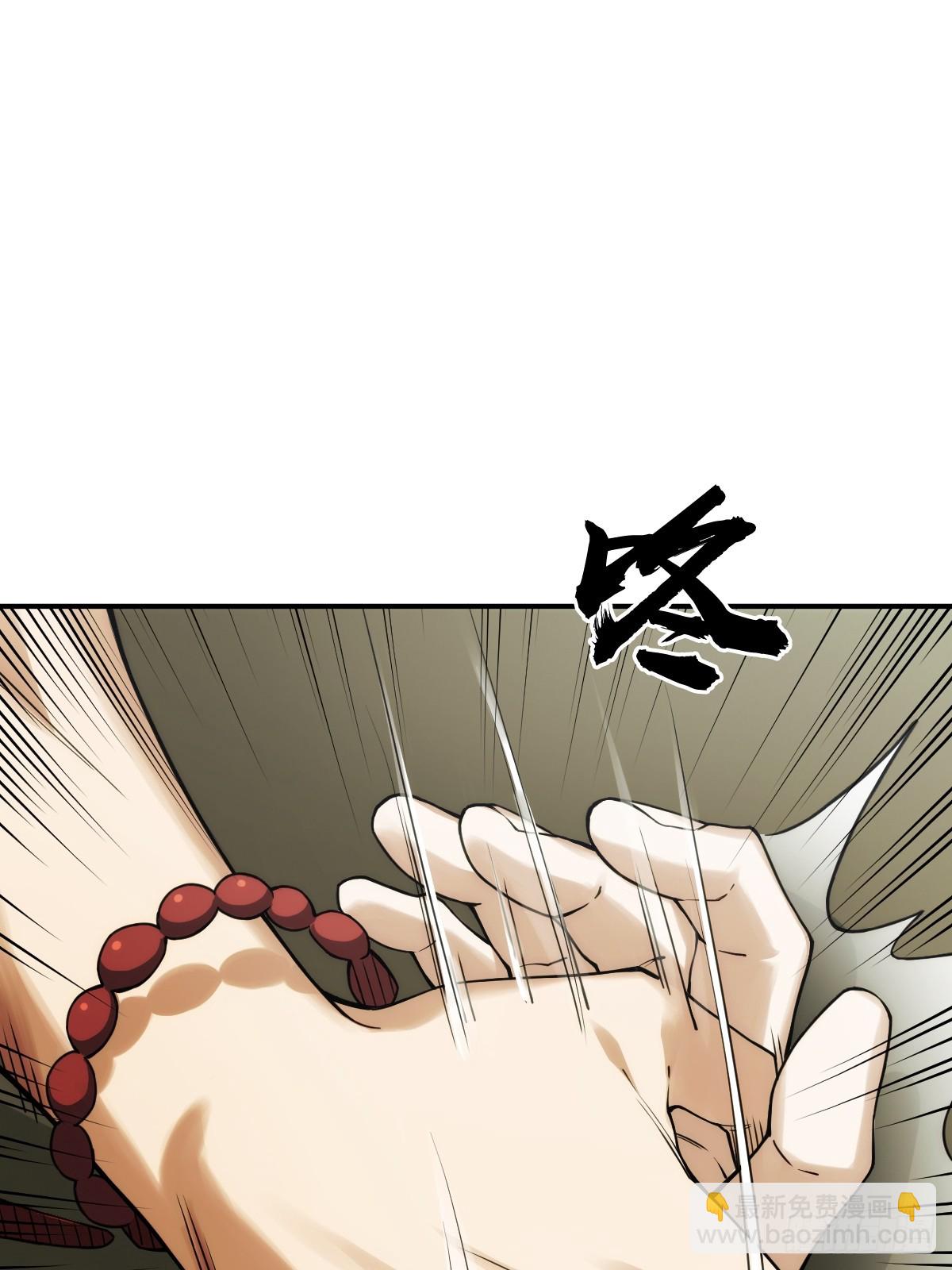299 间奏：氤氲8