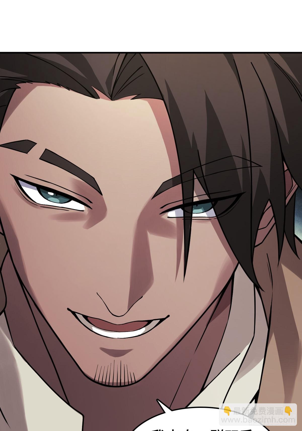 300 尾奏：药师佛之死（一）22