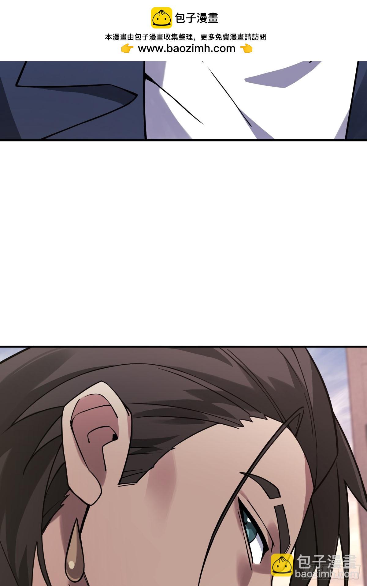 300 尾奏：药师佛之死（一）26