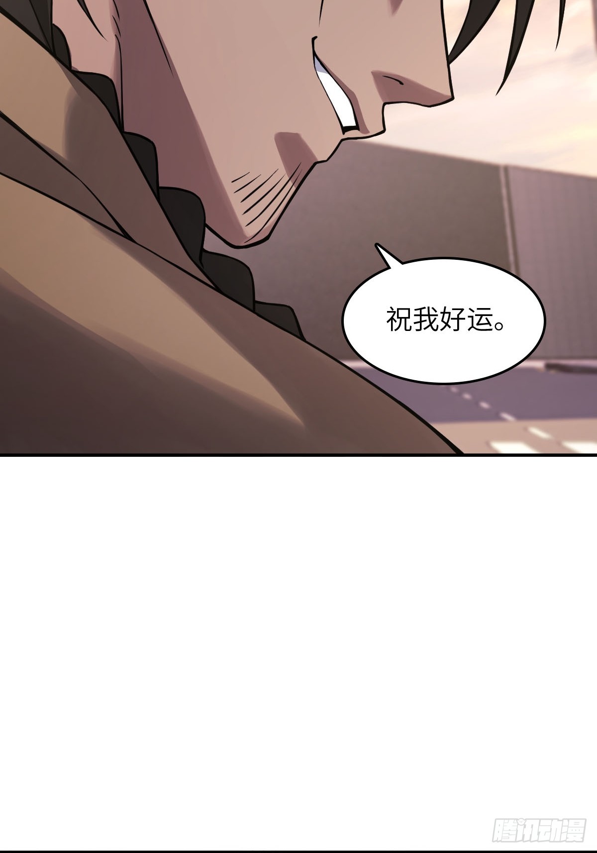 300 尾奏：药师佛之死（一）27