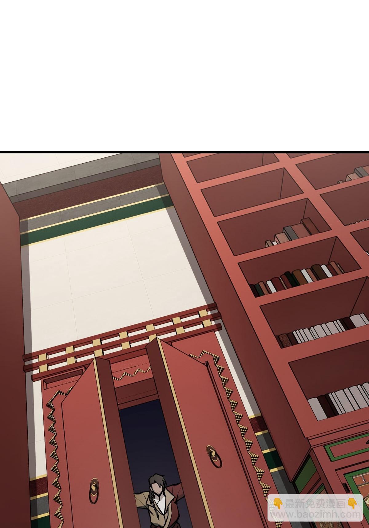 300 尾奏：药师佛之死（一）40