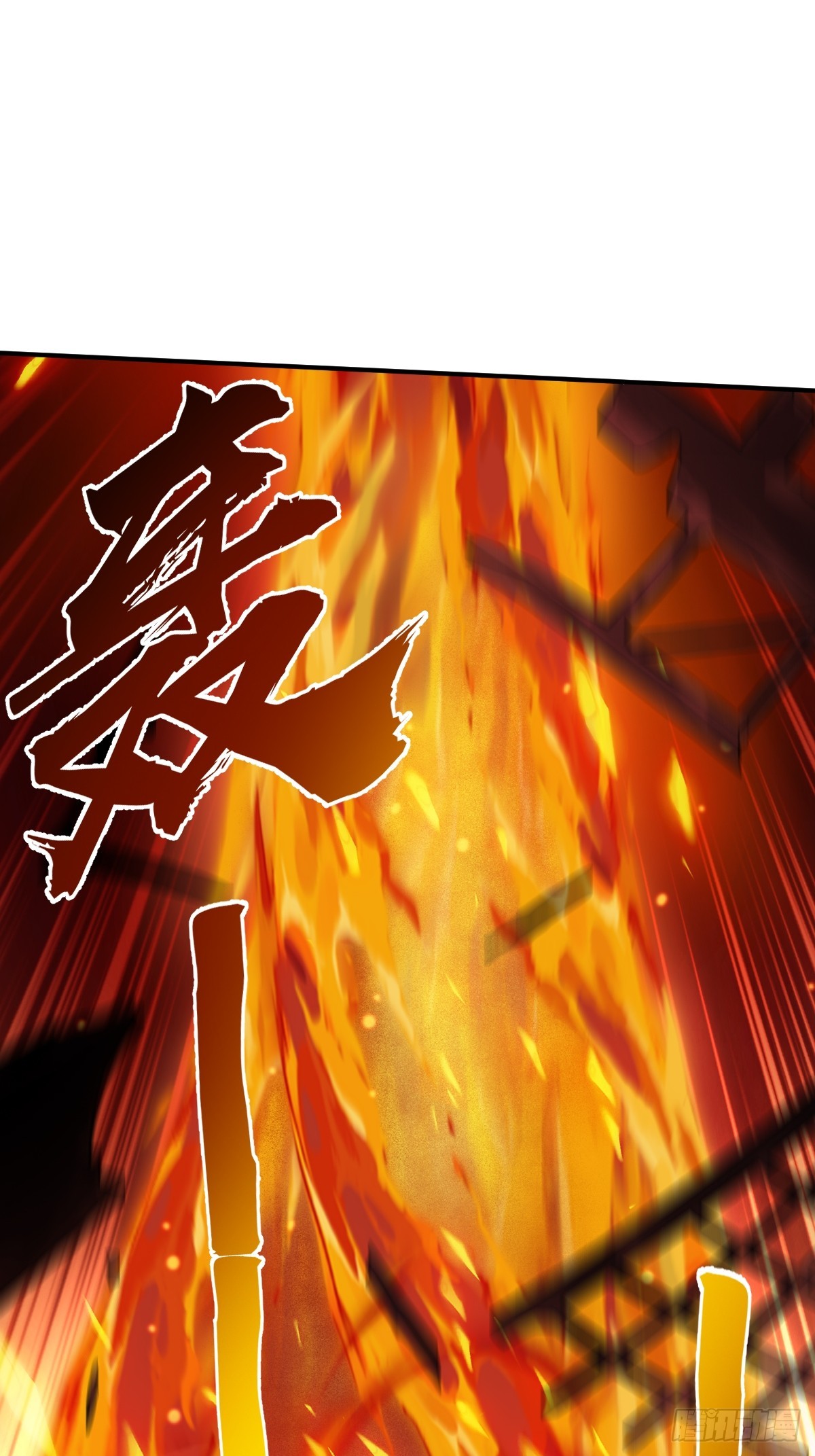 301 尾奏：药师佛之死（二）19