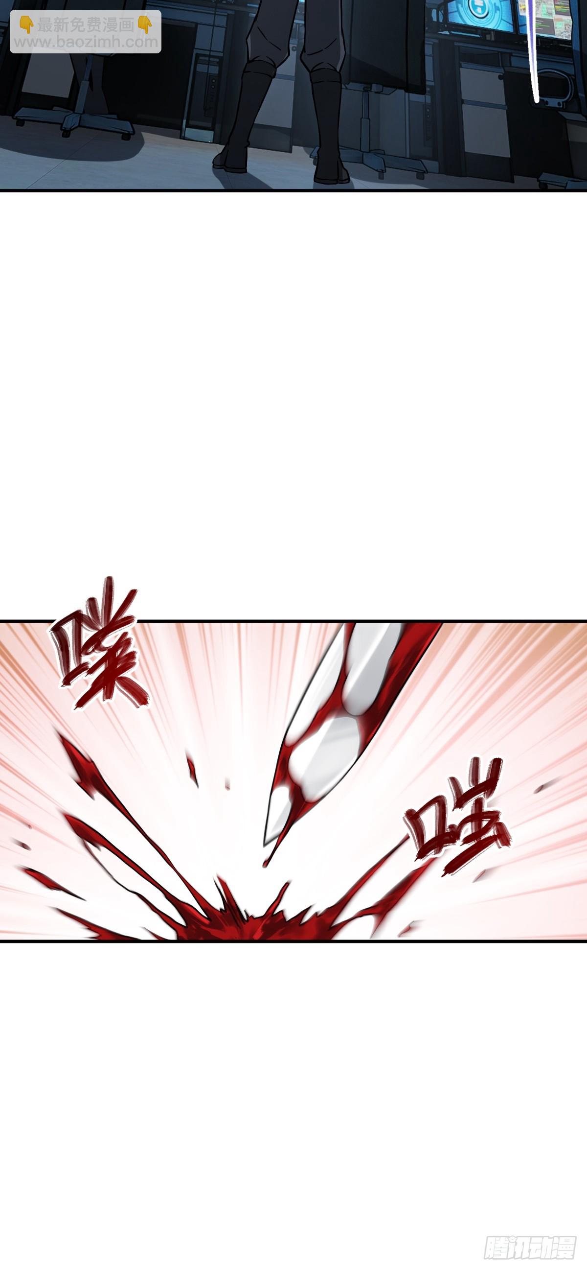 301 尾奏：药师佛之死（二）40