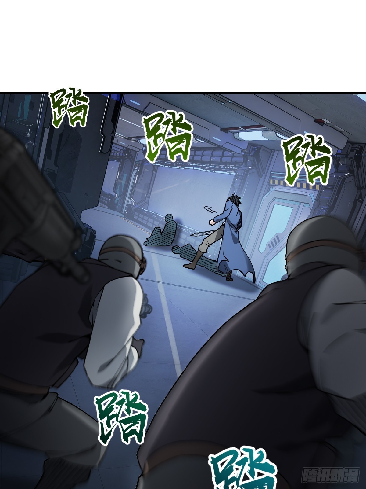 301 尾奏：药师佛之死（二）41