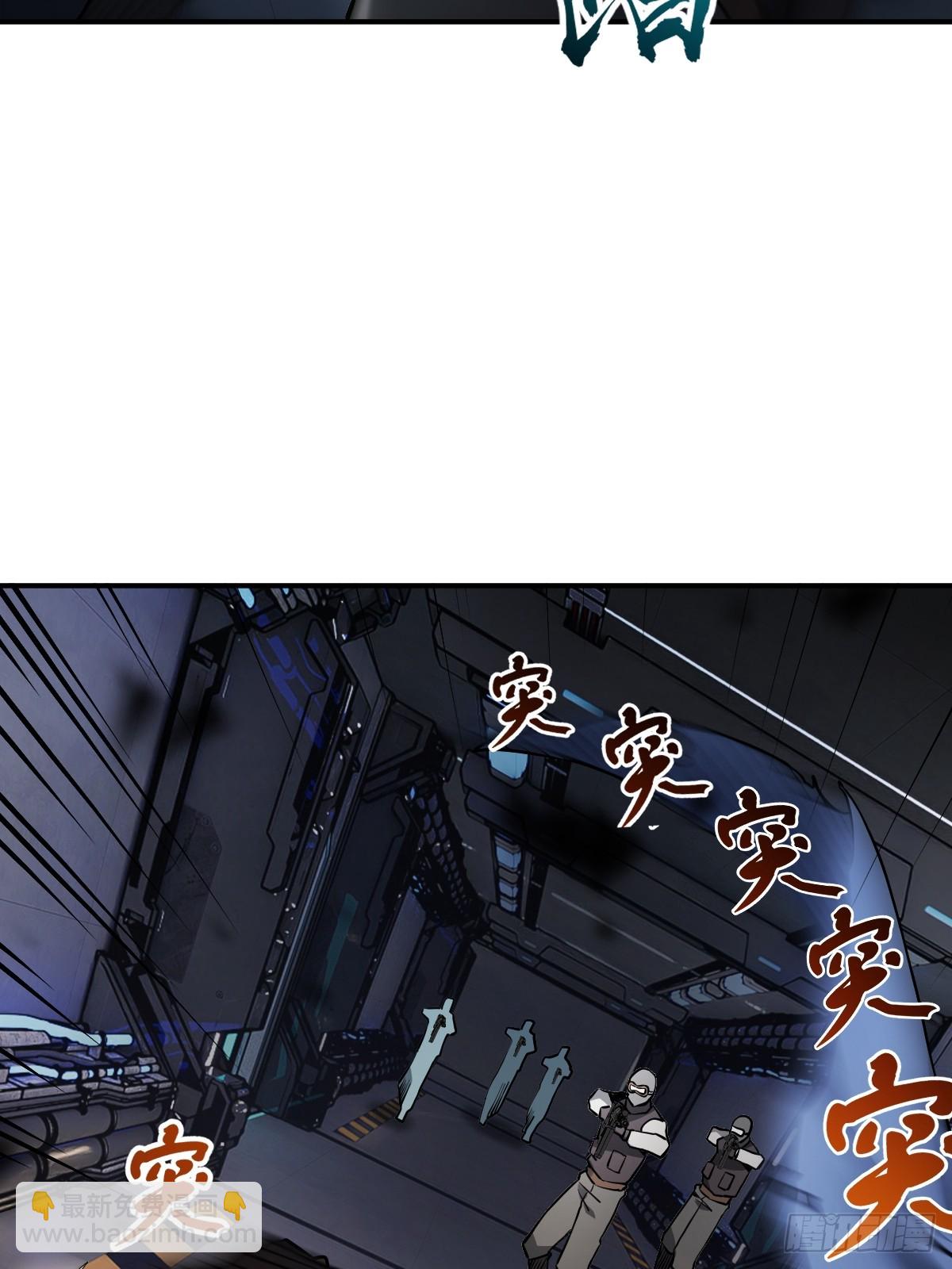 301 尾奏：药师佛之死（二）42