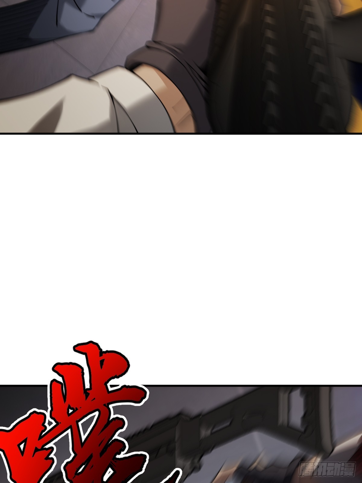 301 尾奏：药师佛之死（二）45