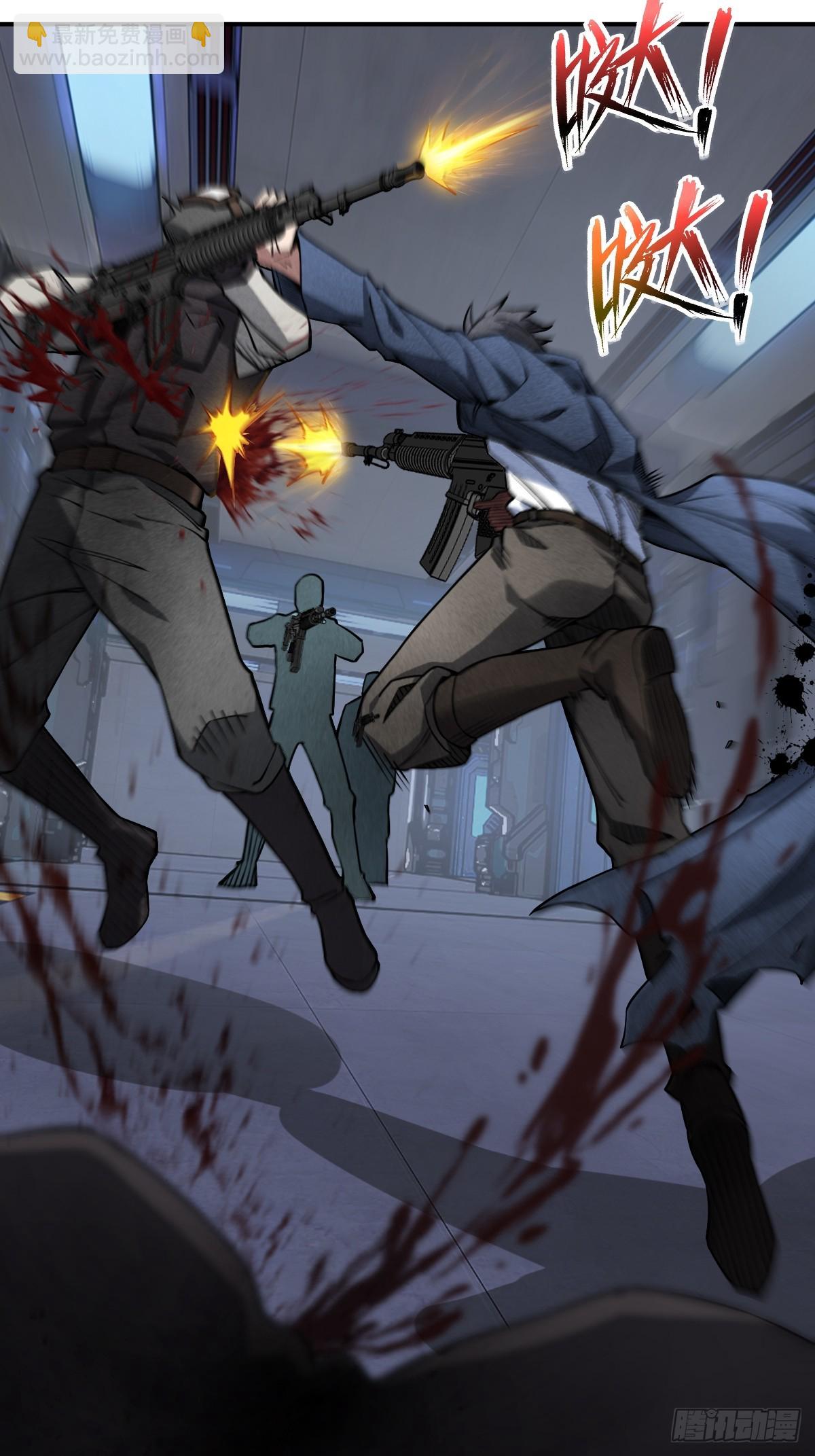 301 尾奏：药师佛之死（二）55