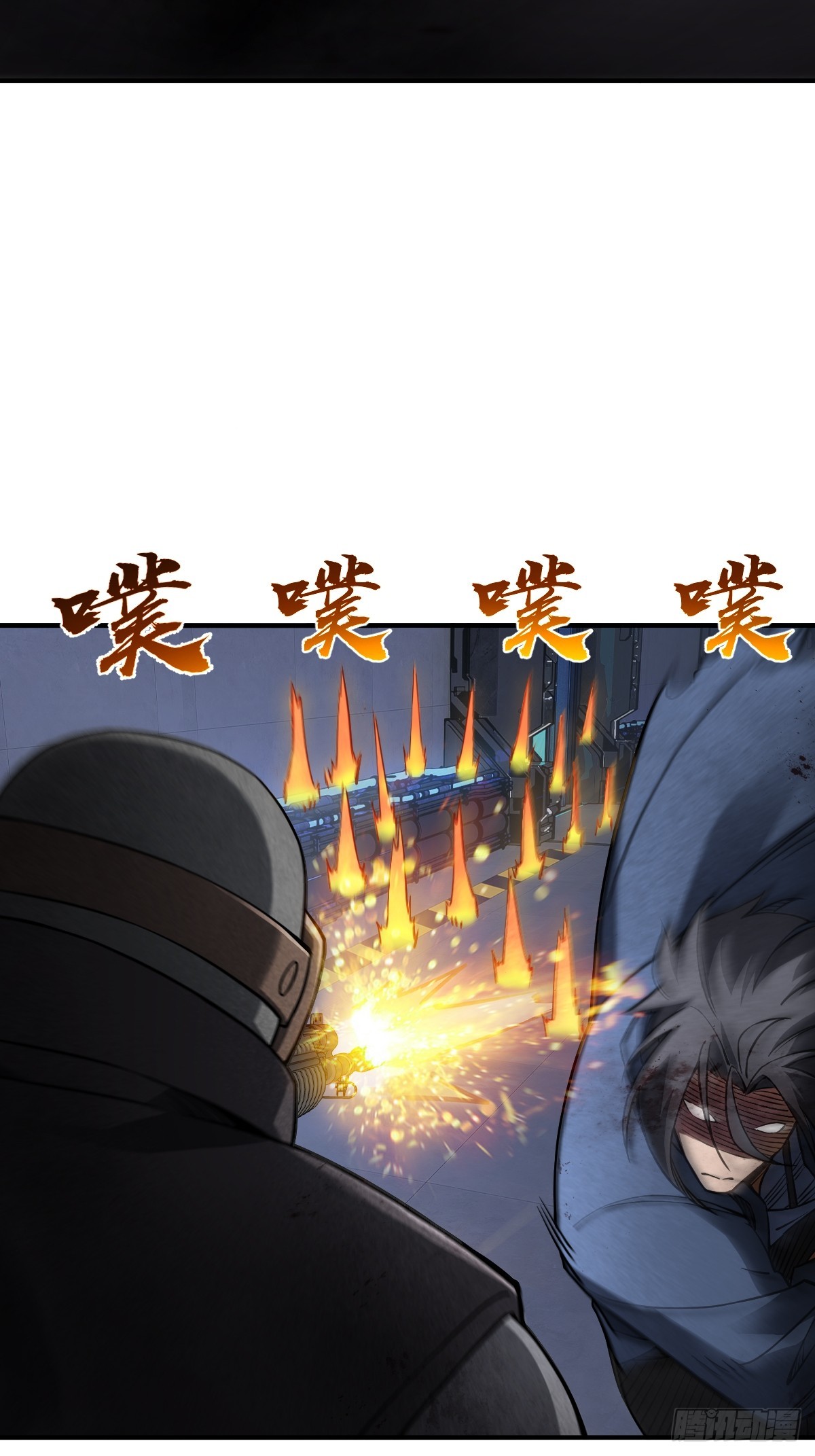 301 尾奏：药师佛之死（二）56