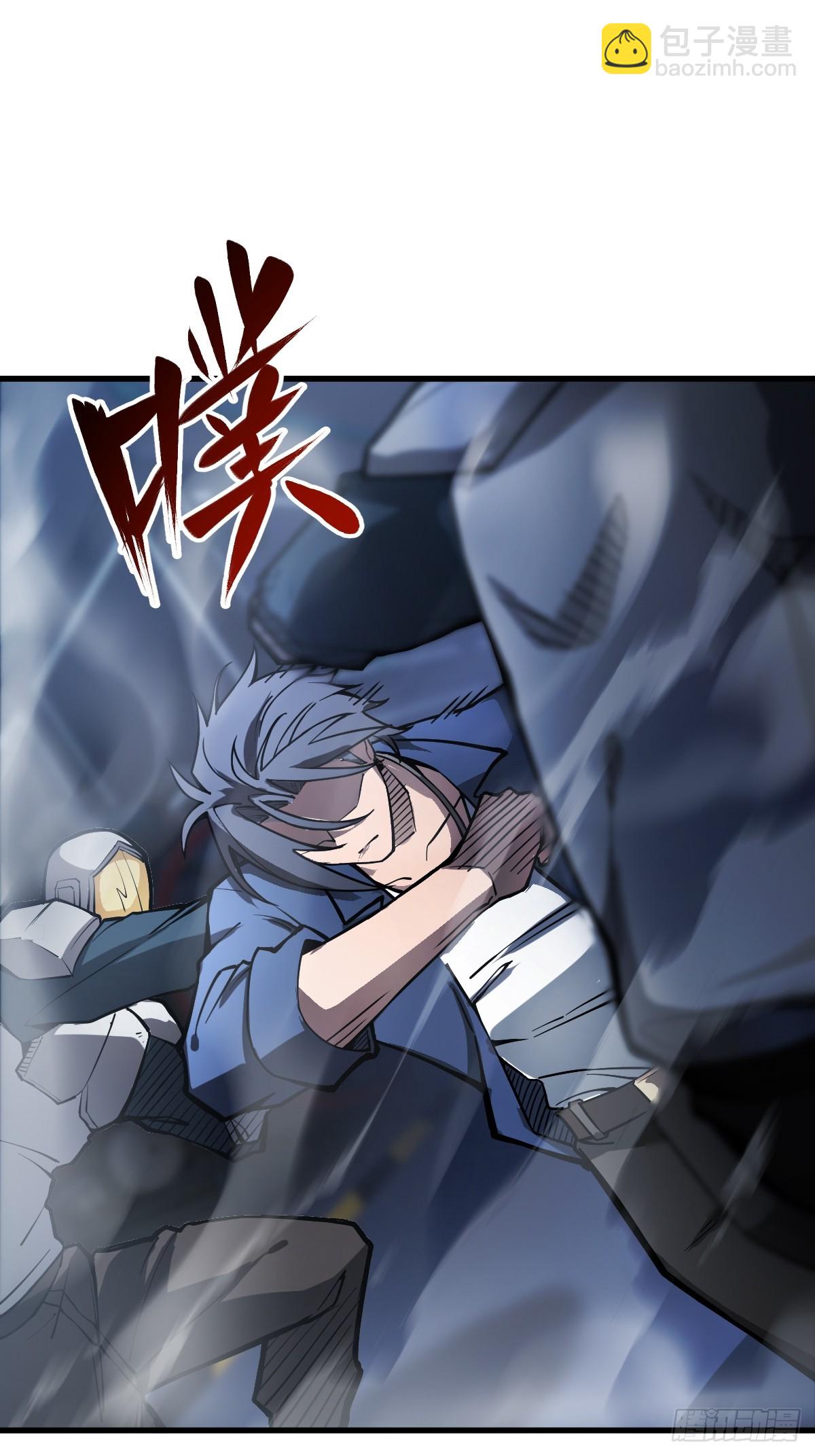 302 尾奏：药师佛之死（三）37