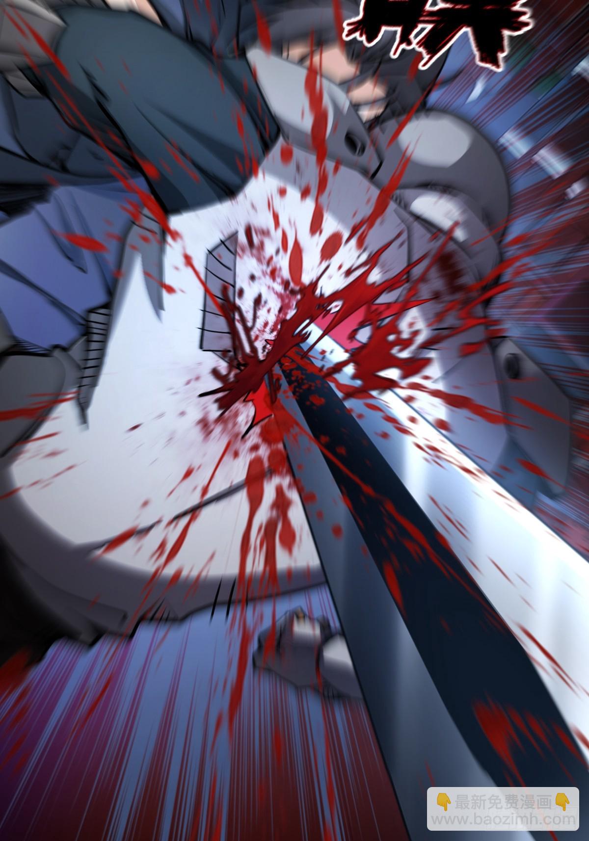 302 尾奏：药师佛之死（三）41
