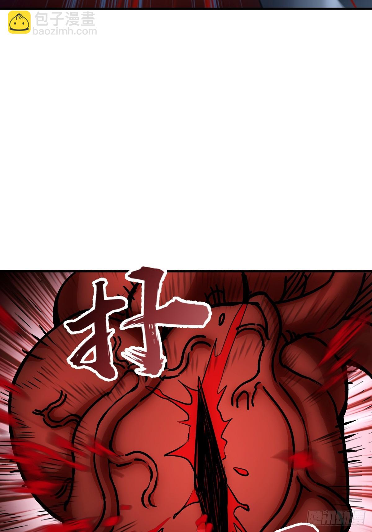 302 尾奏：药师佛之死（三）42