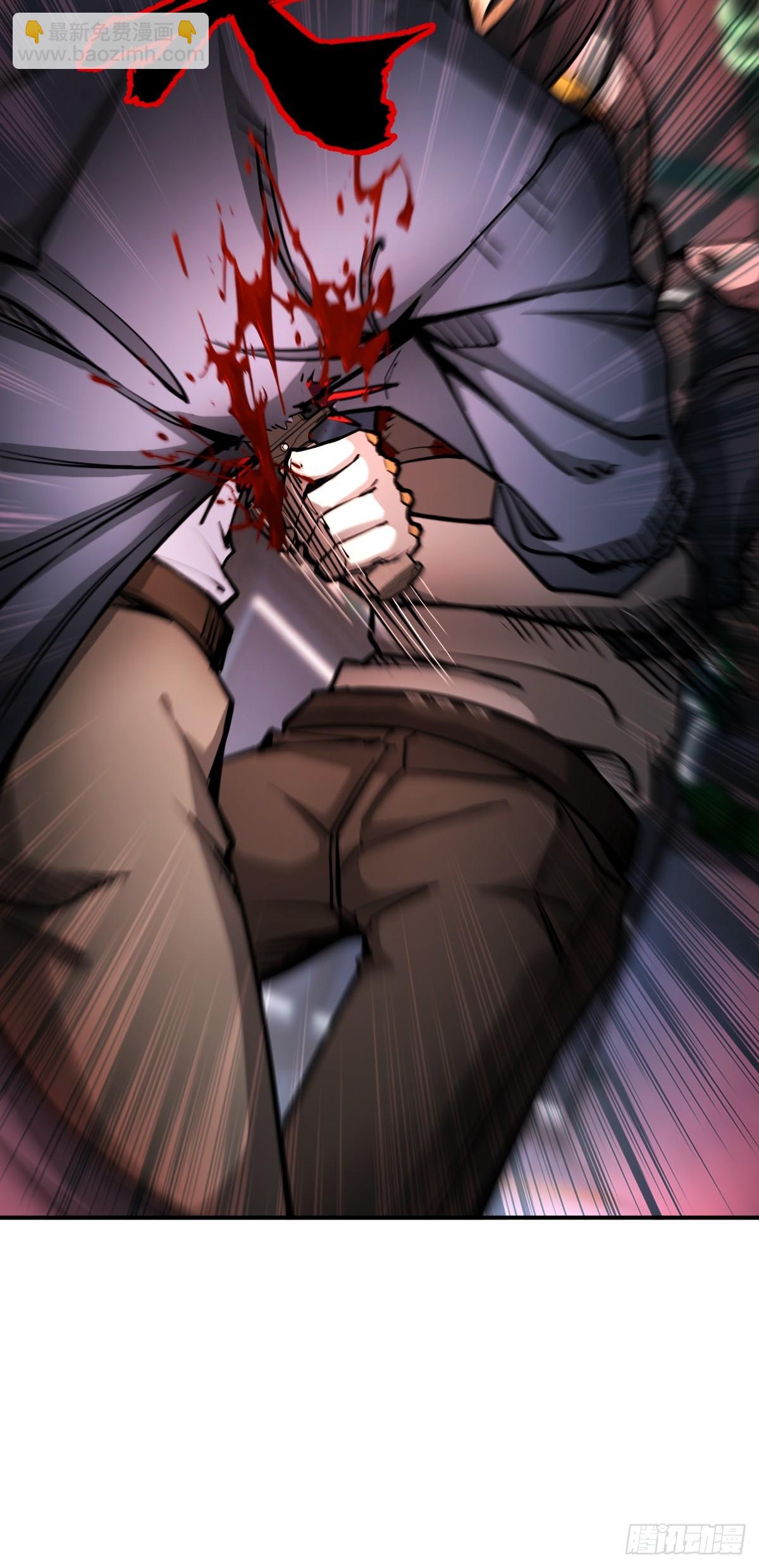 302 尾奏：药师佛之死（三）45