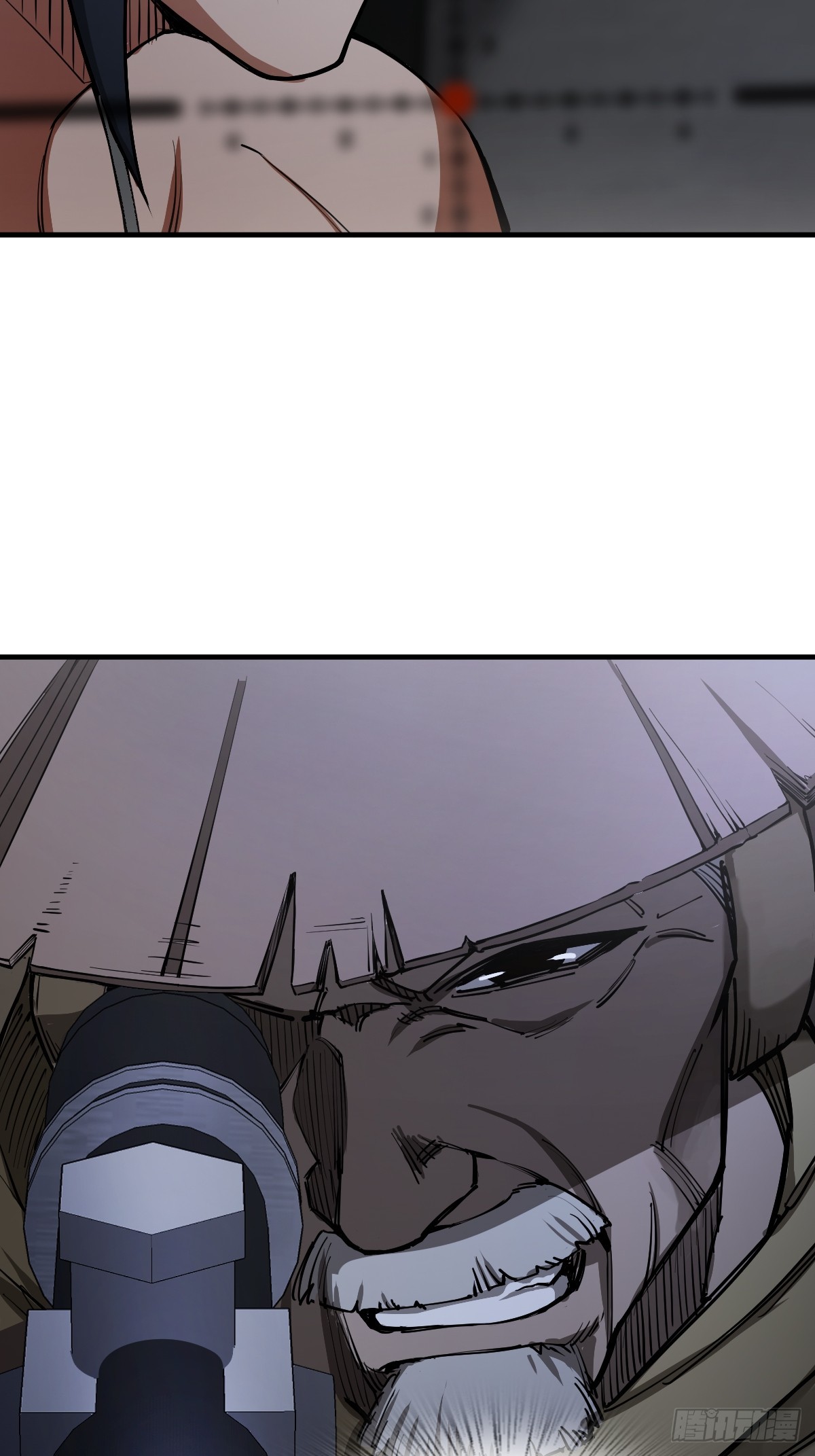 303 尾奏：药师佛之死（四）33