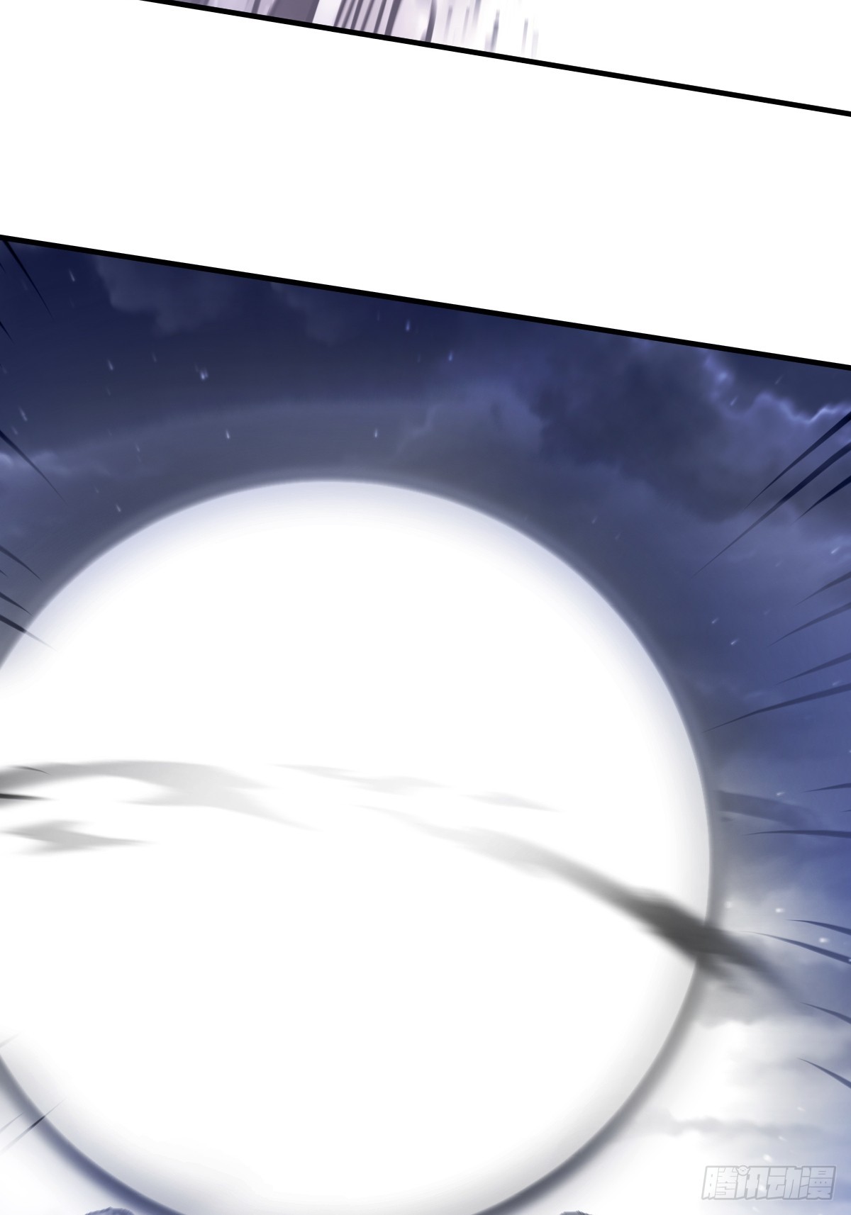 304 尾奏：药师佛之死（完）28